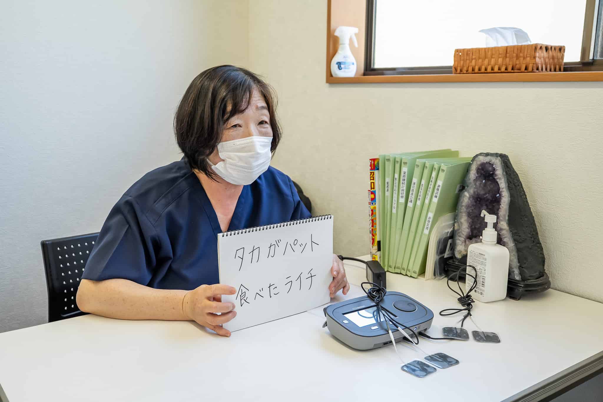 募集要項画像