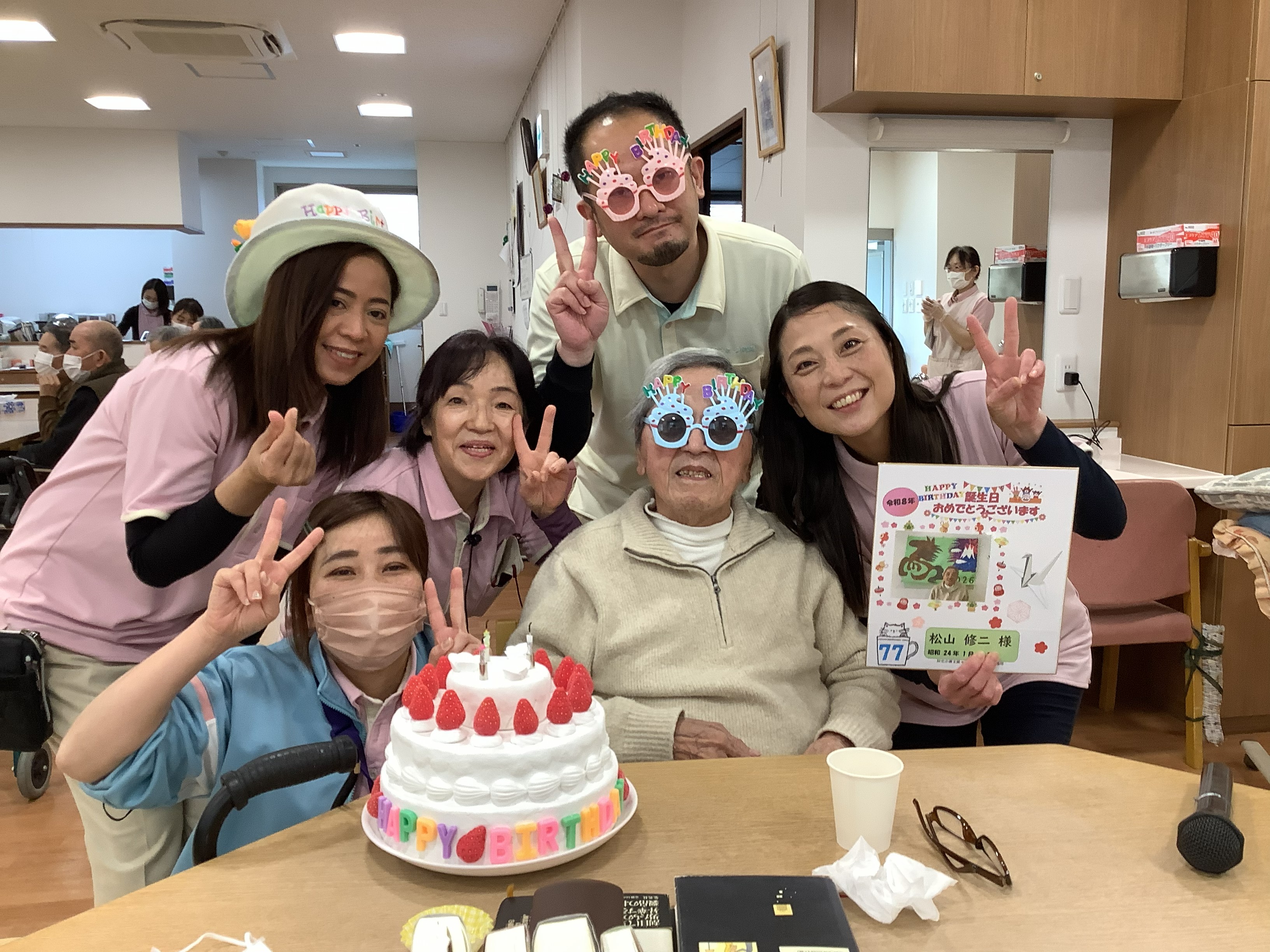 募集要項画像
