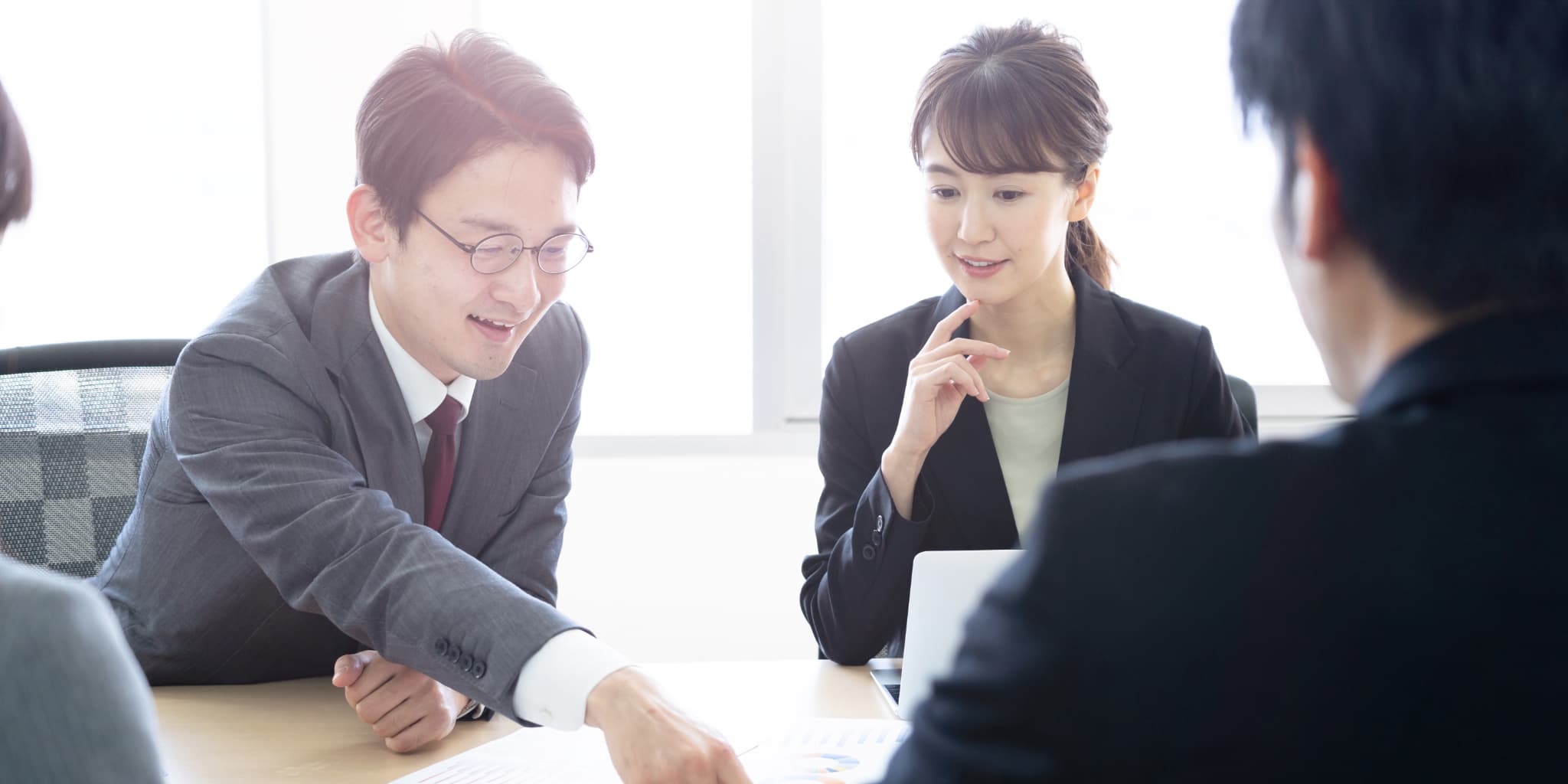 業務内容