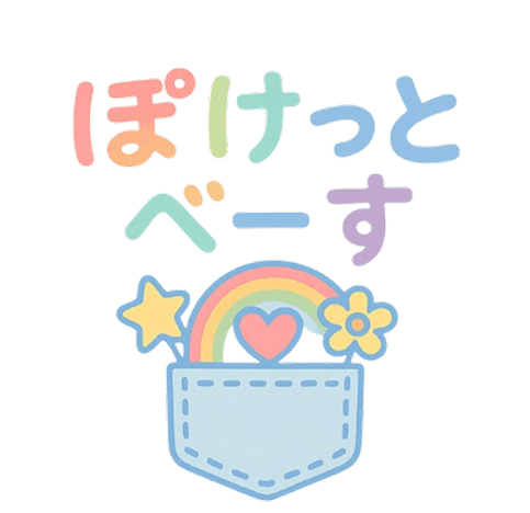 合同会社Ｆｏｌｌｏｗ