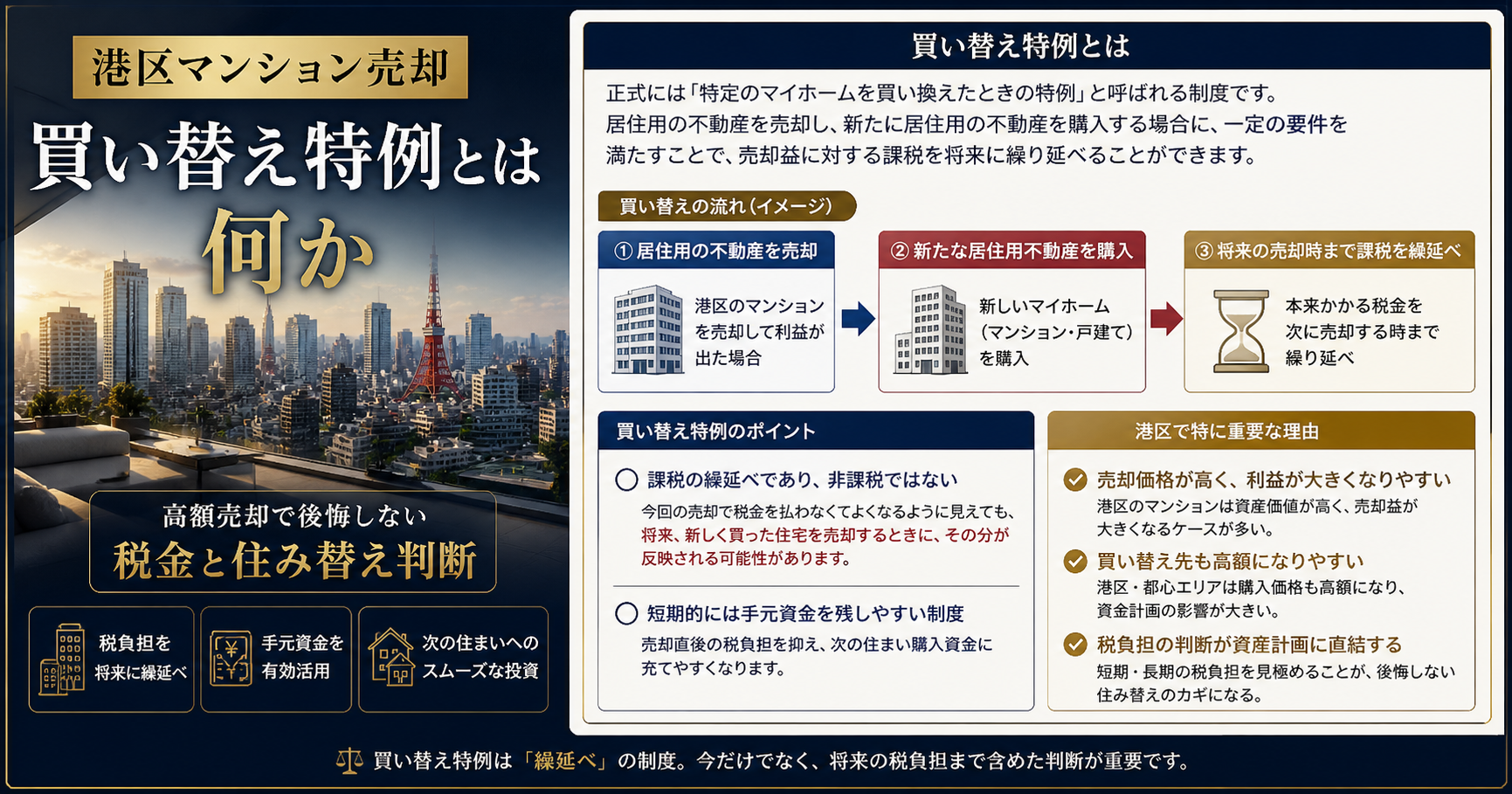 ChatGPT Image 2026年5月2日 10_28_09.png
