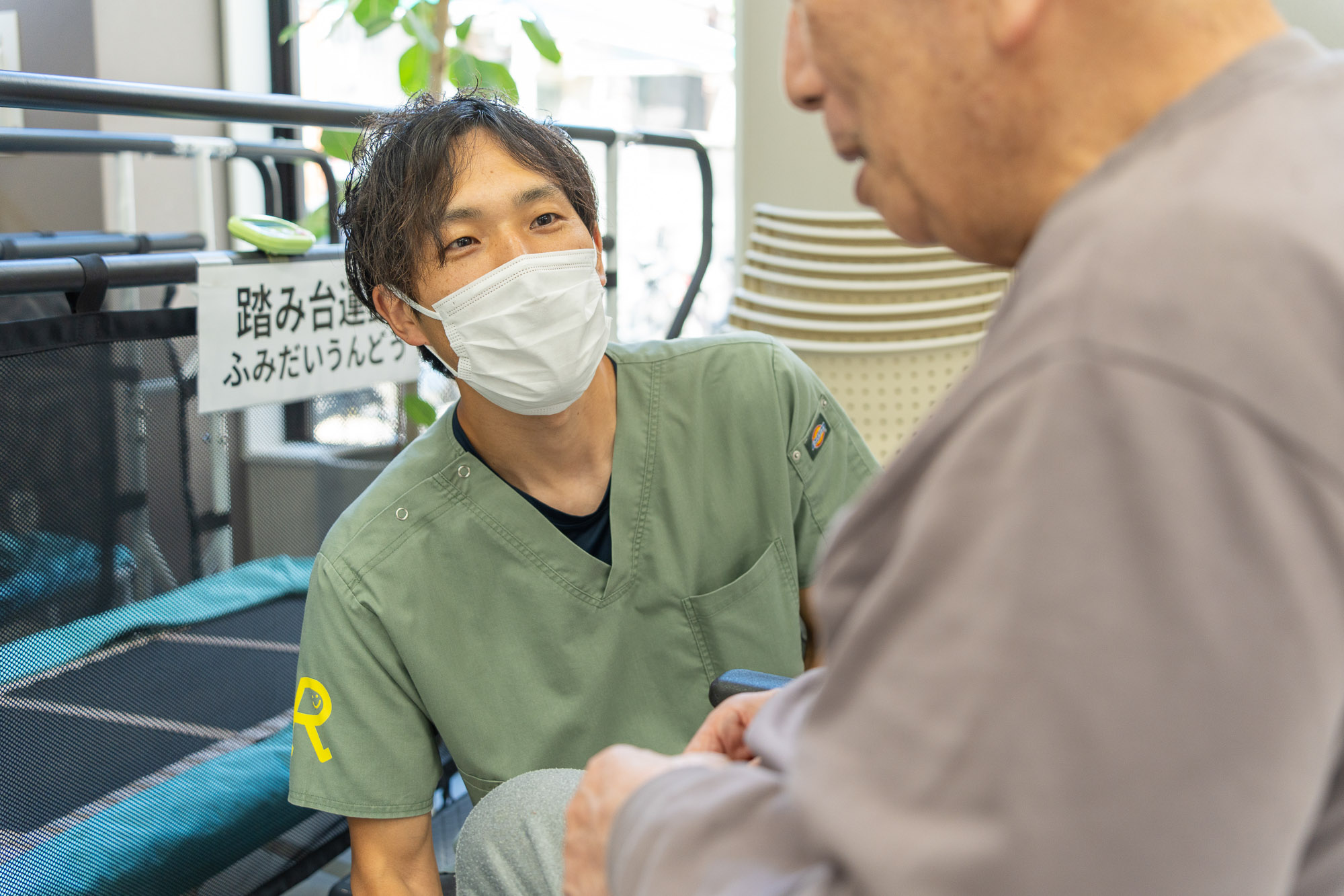 業務内容