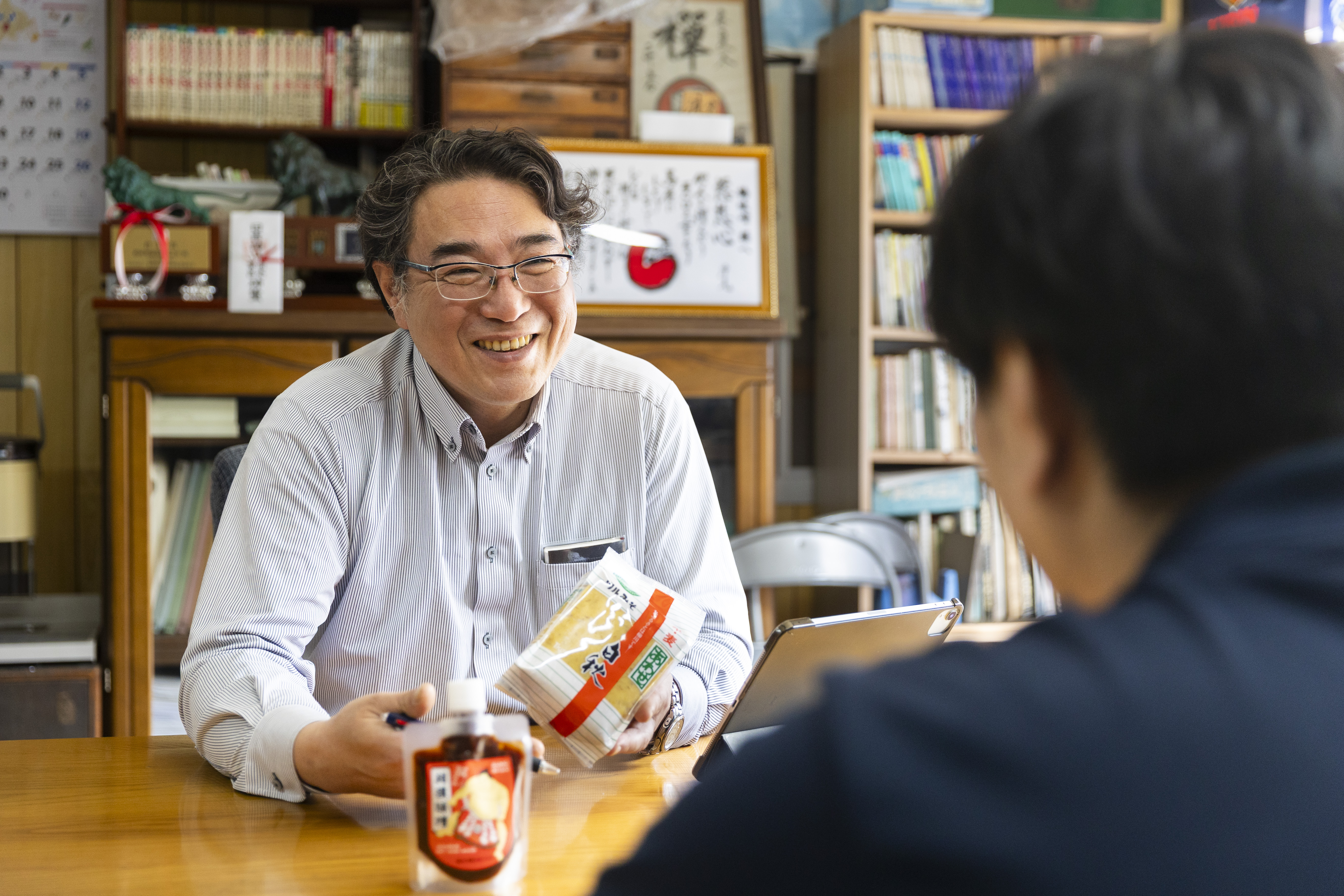 業務内容
