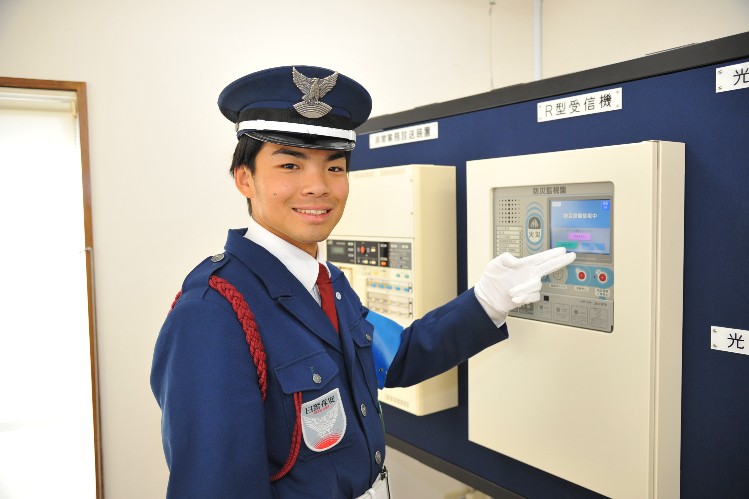 募集要項画像