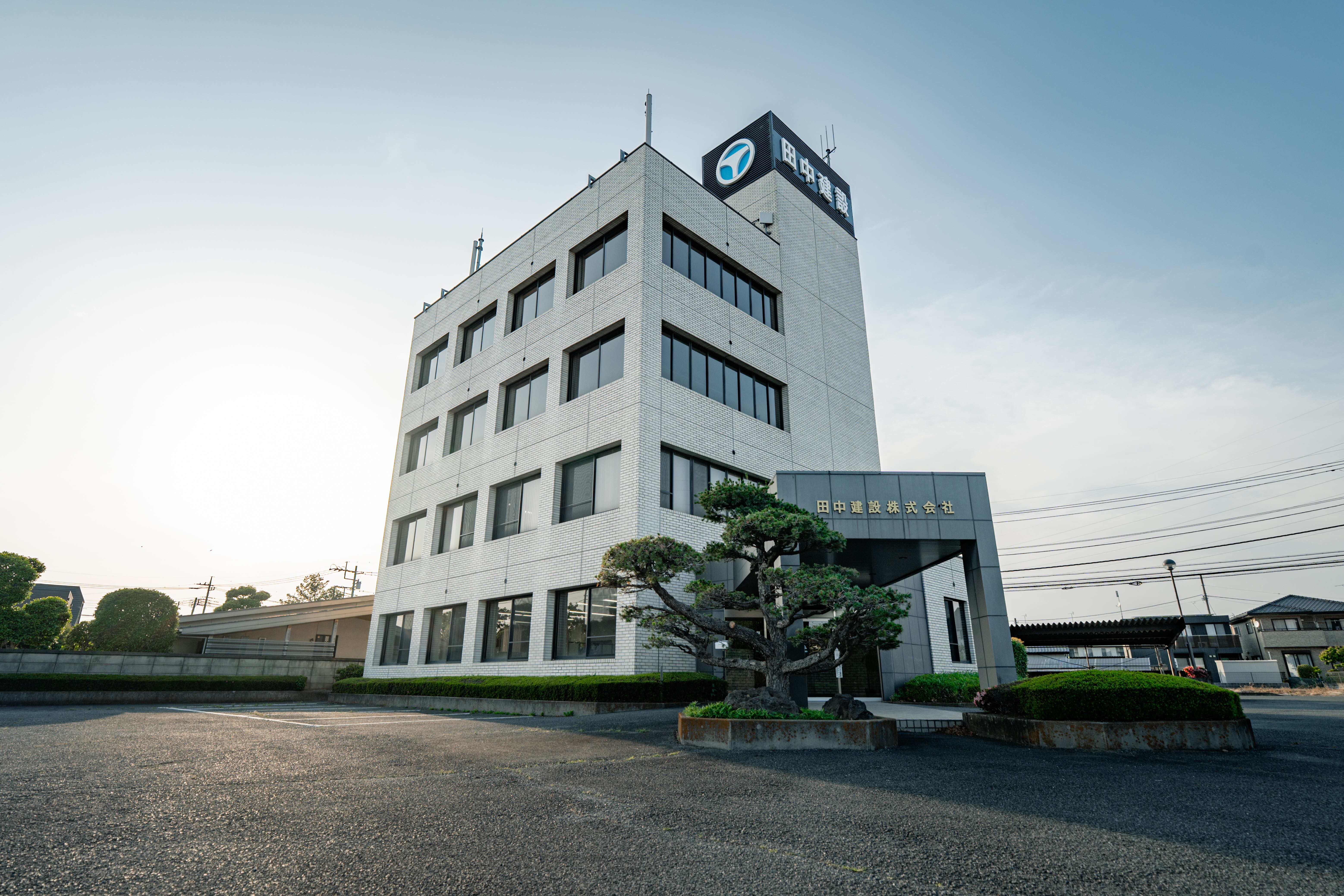 会社について