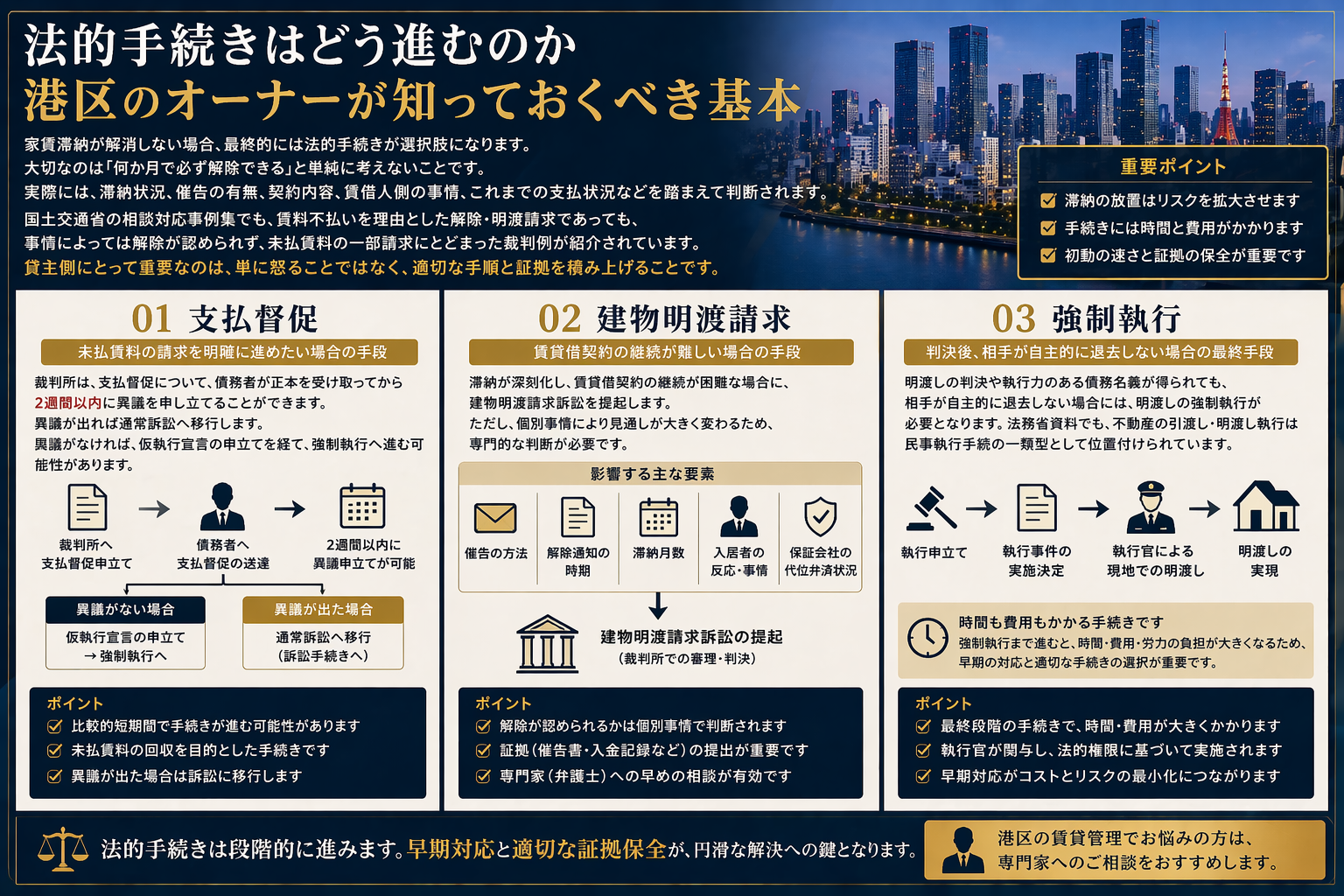 ChatGPT Image 2026年4月23日 09_13_42.png