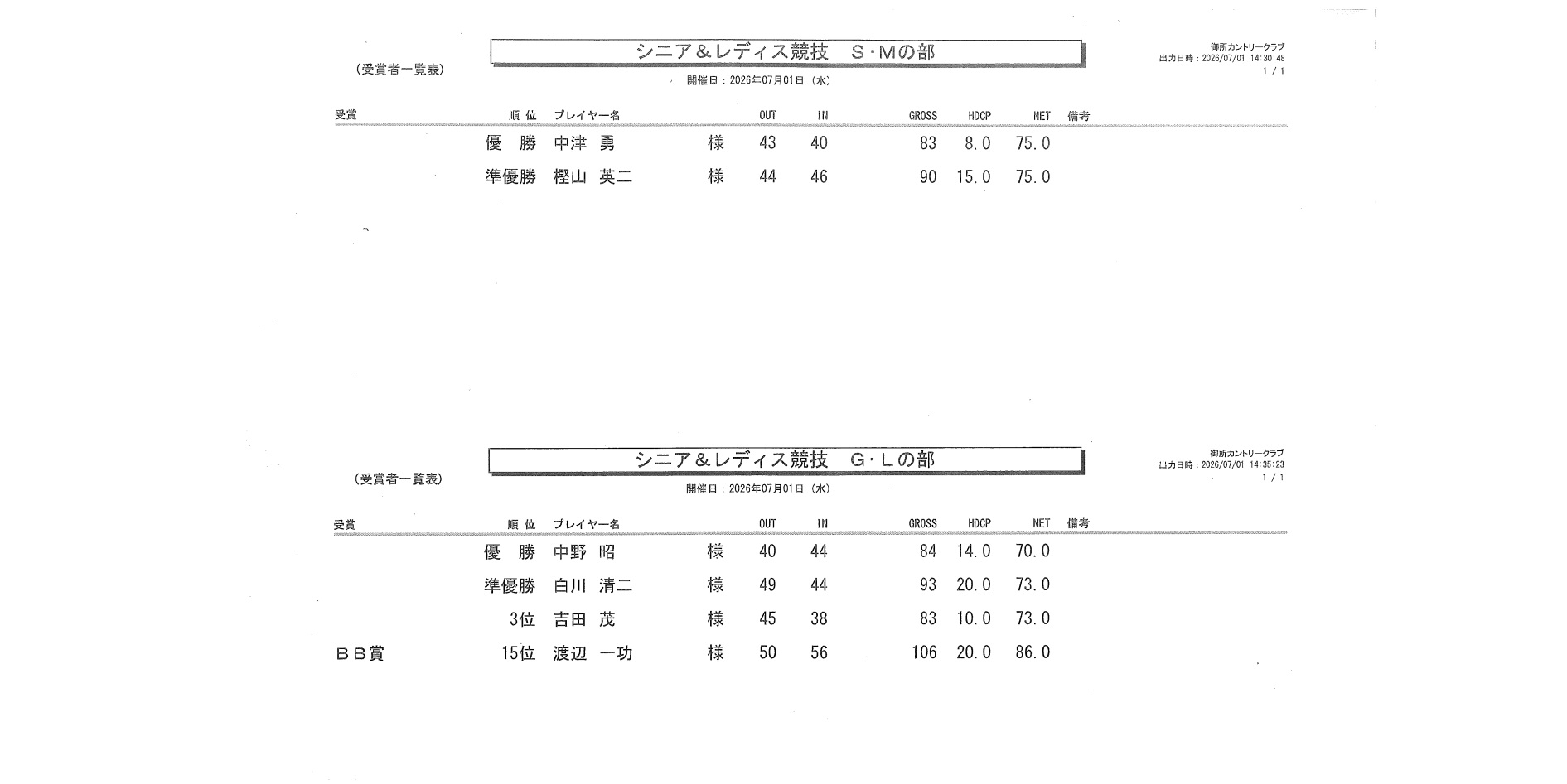 無題.jpg