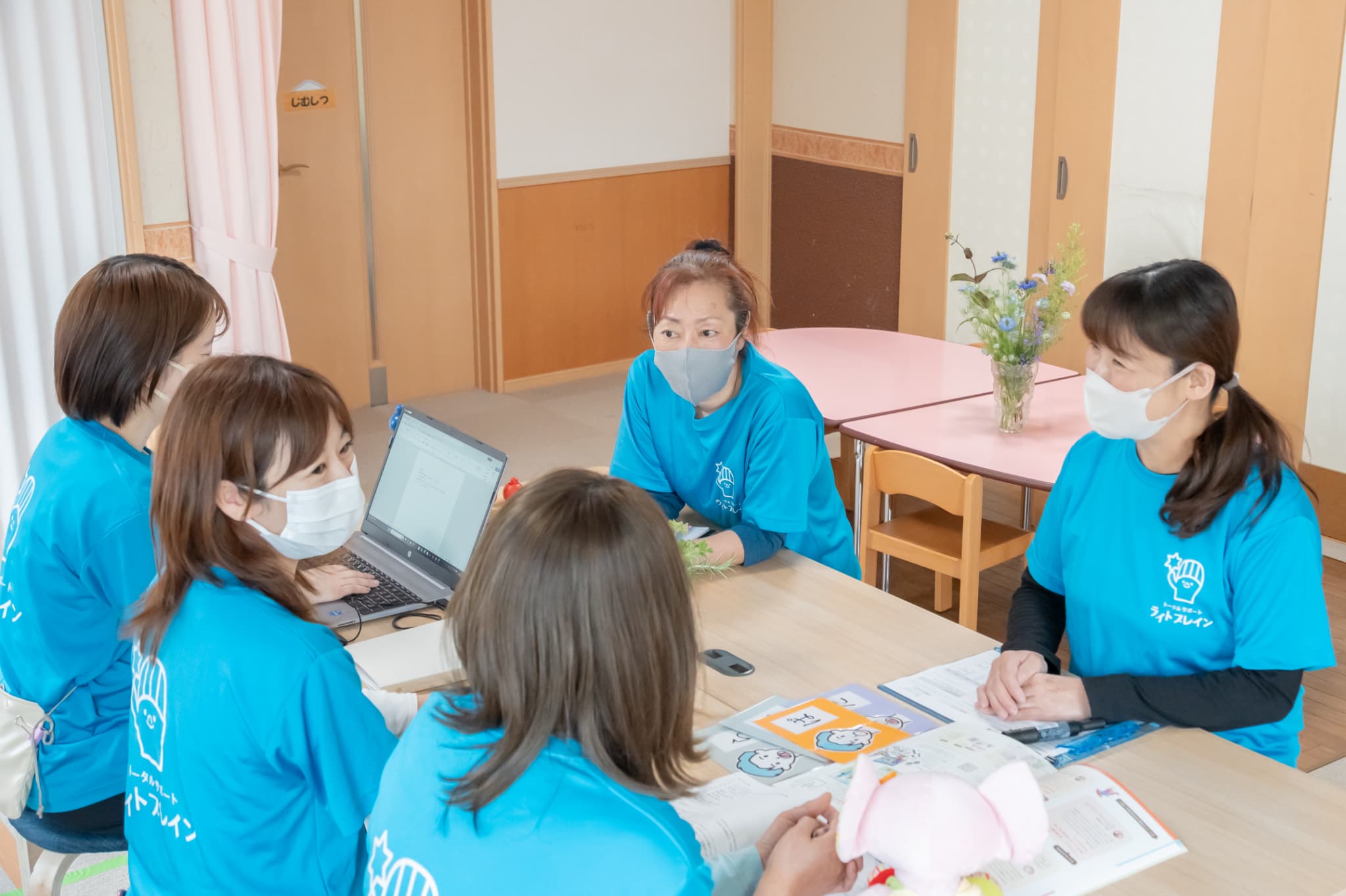 業務内容