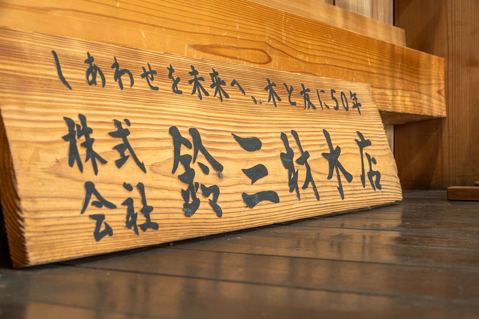 kv画像