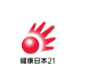 スクリーンショット 2025-07-09 100229