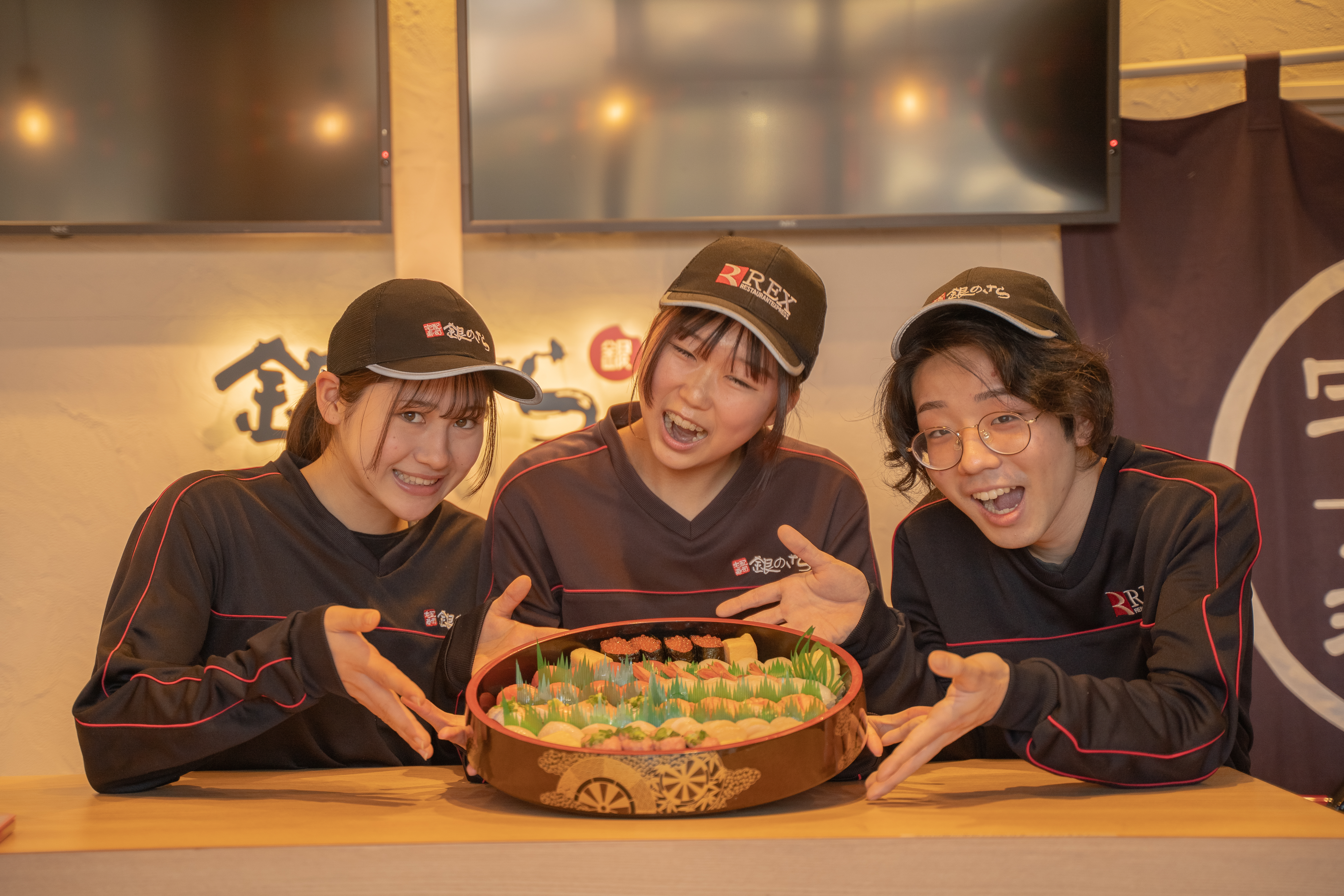 職種ページ