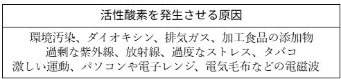 スクリーンショット 2025-07-10 141228.png