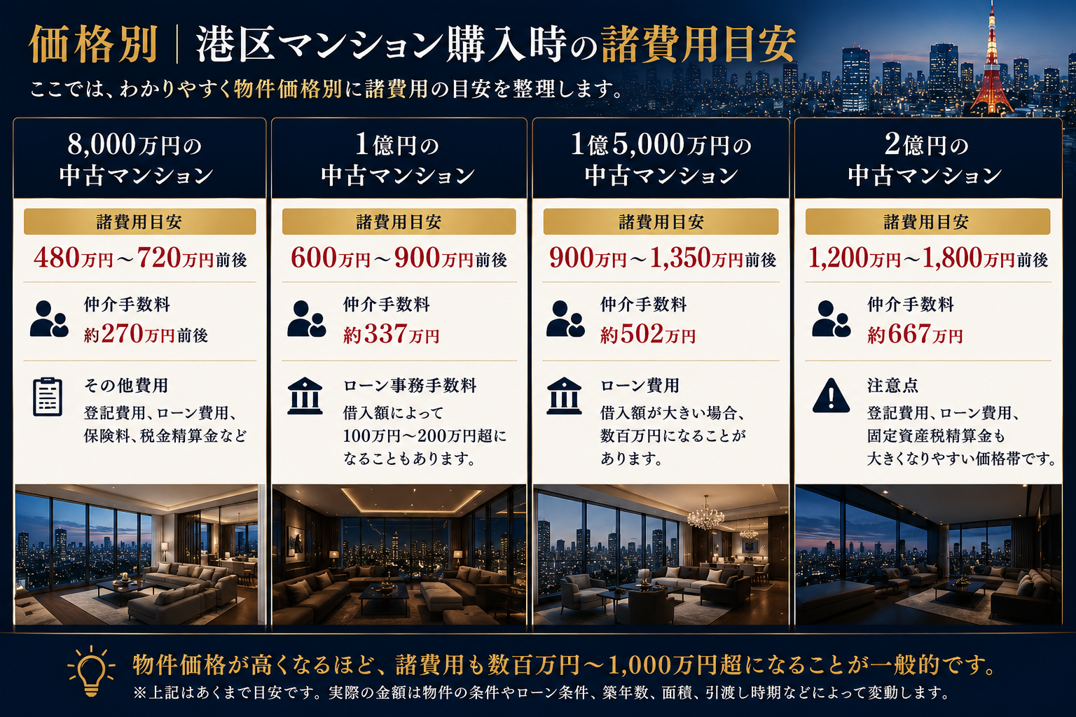 ChatGPT Image 2026年5月14日 16_19_14.png