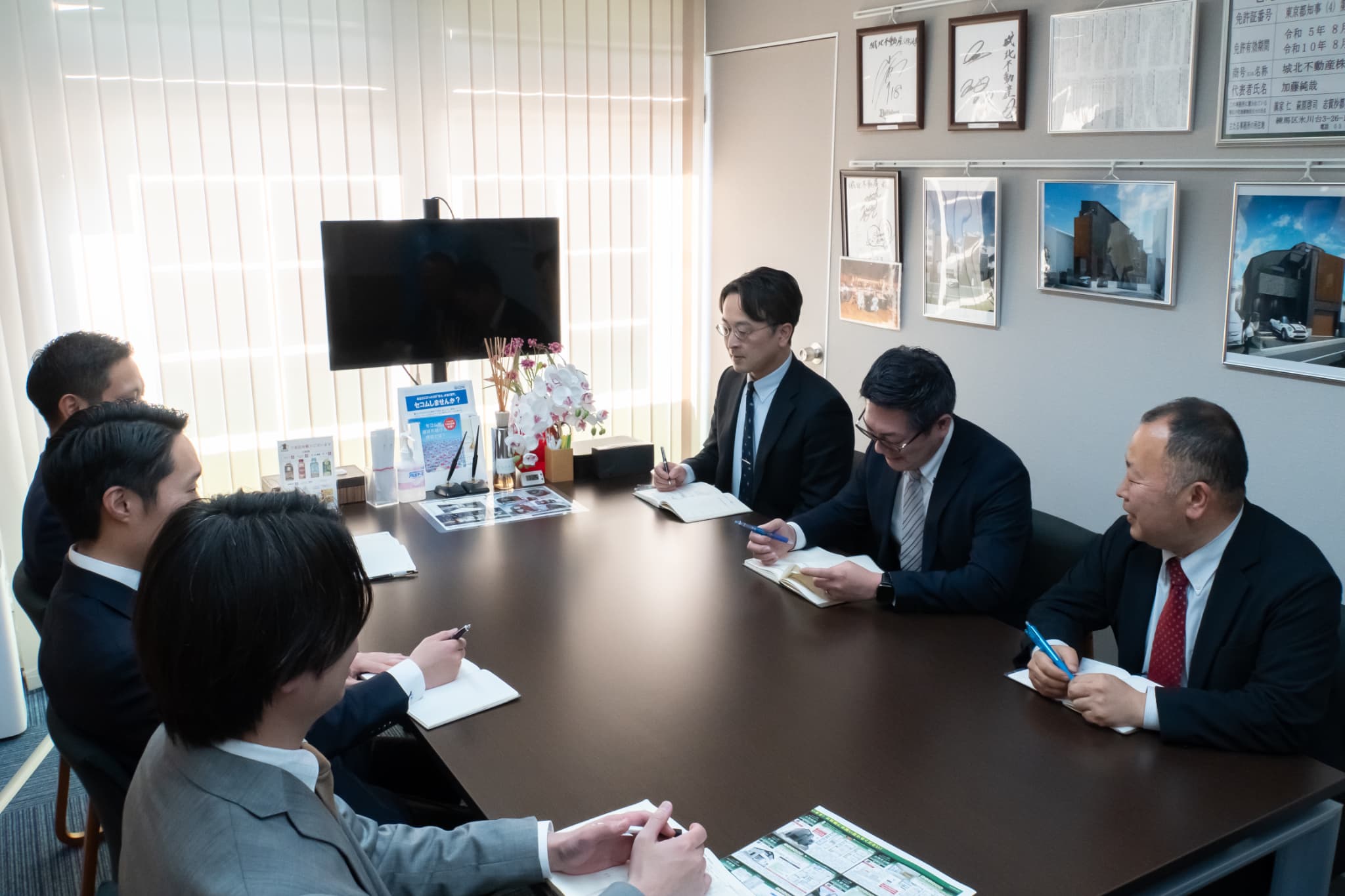 業務内容