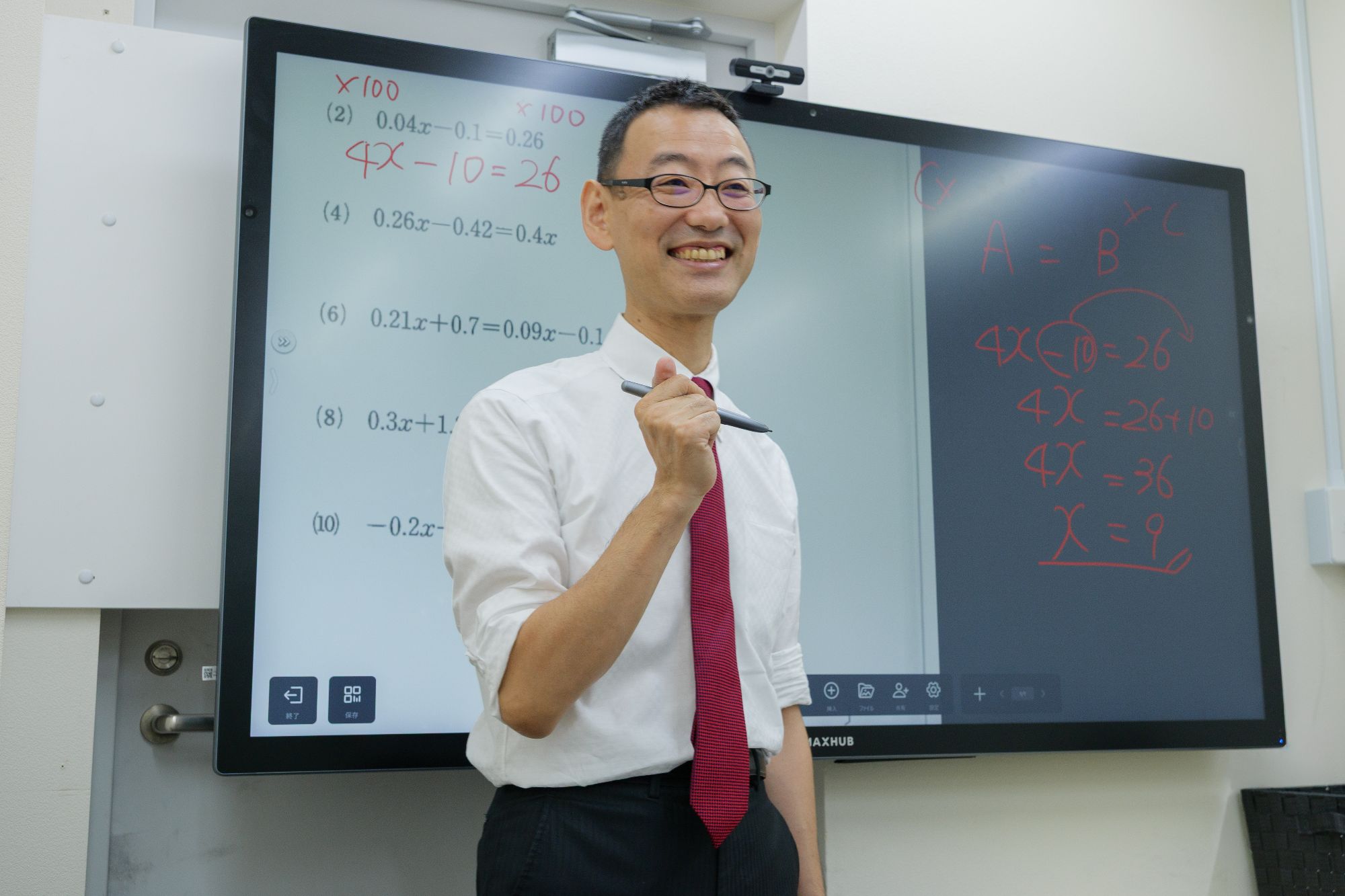 募集要項画像
