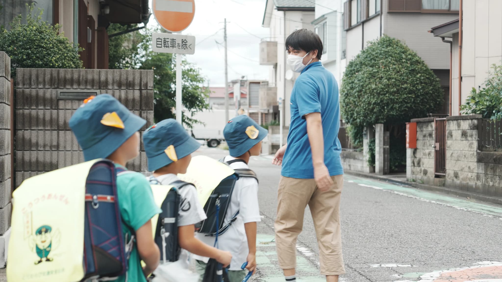 業務内容