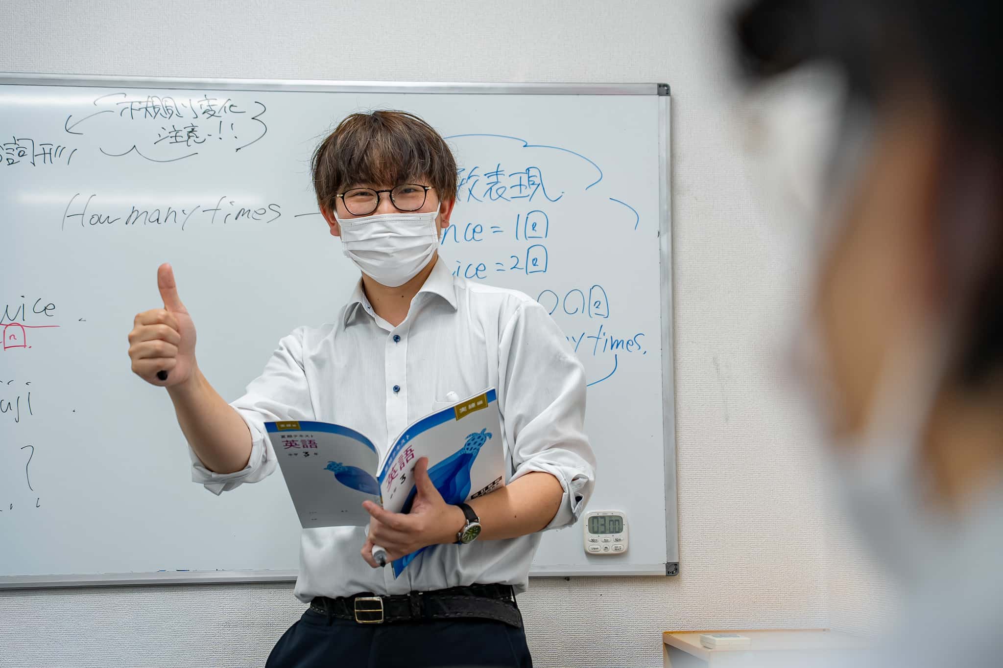 募集要項画像