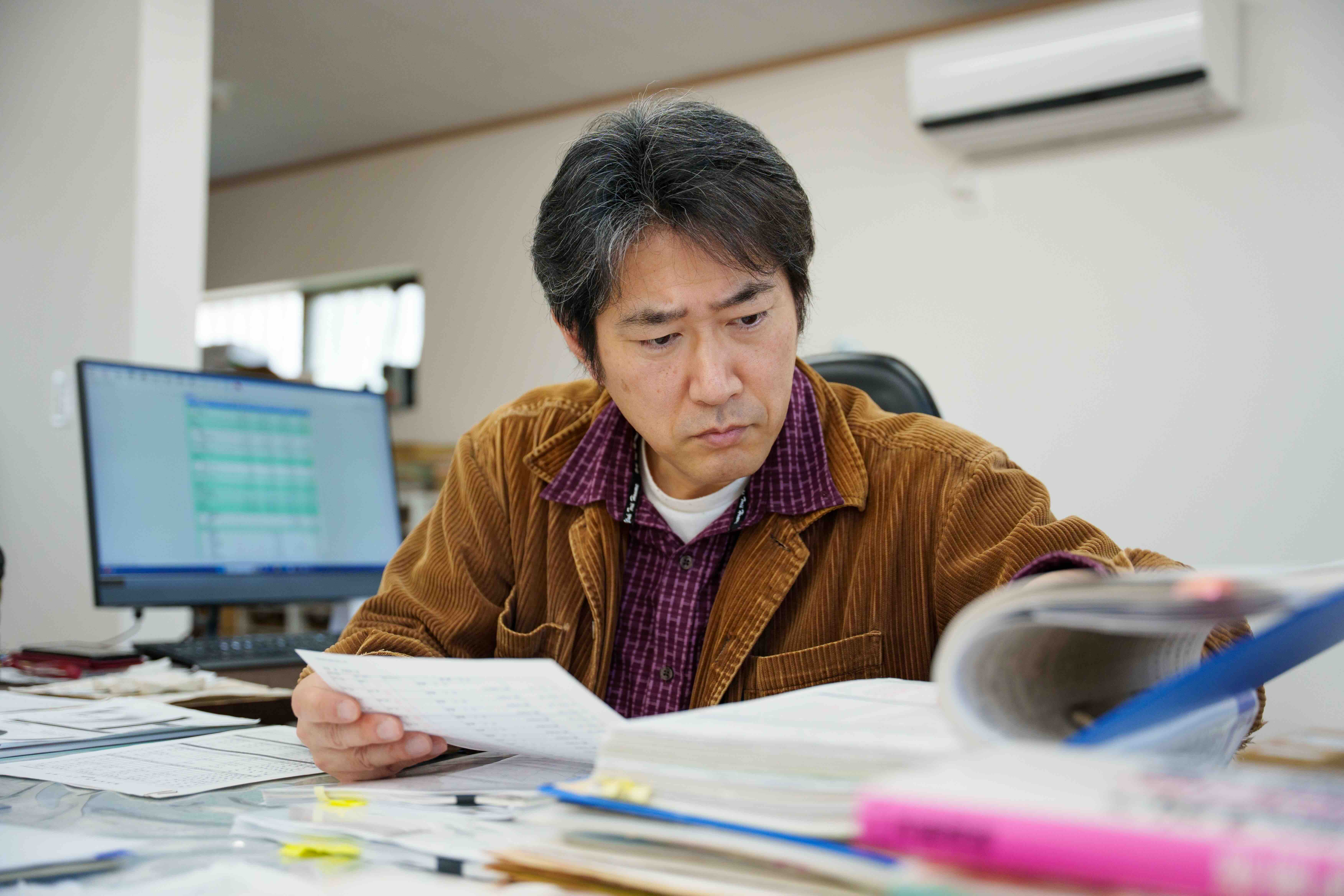 会社について
