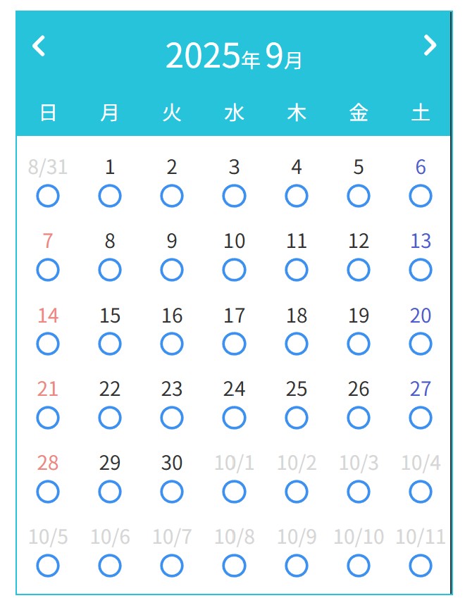 8.4②.jpg
