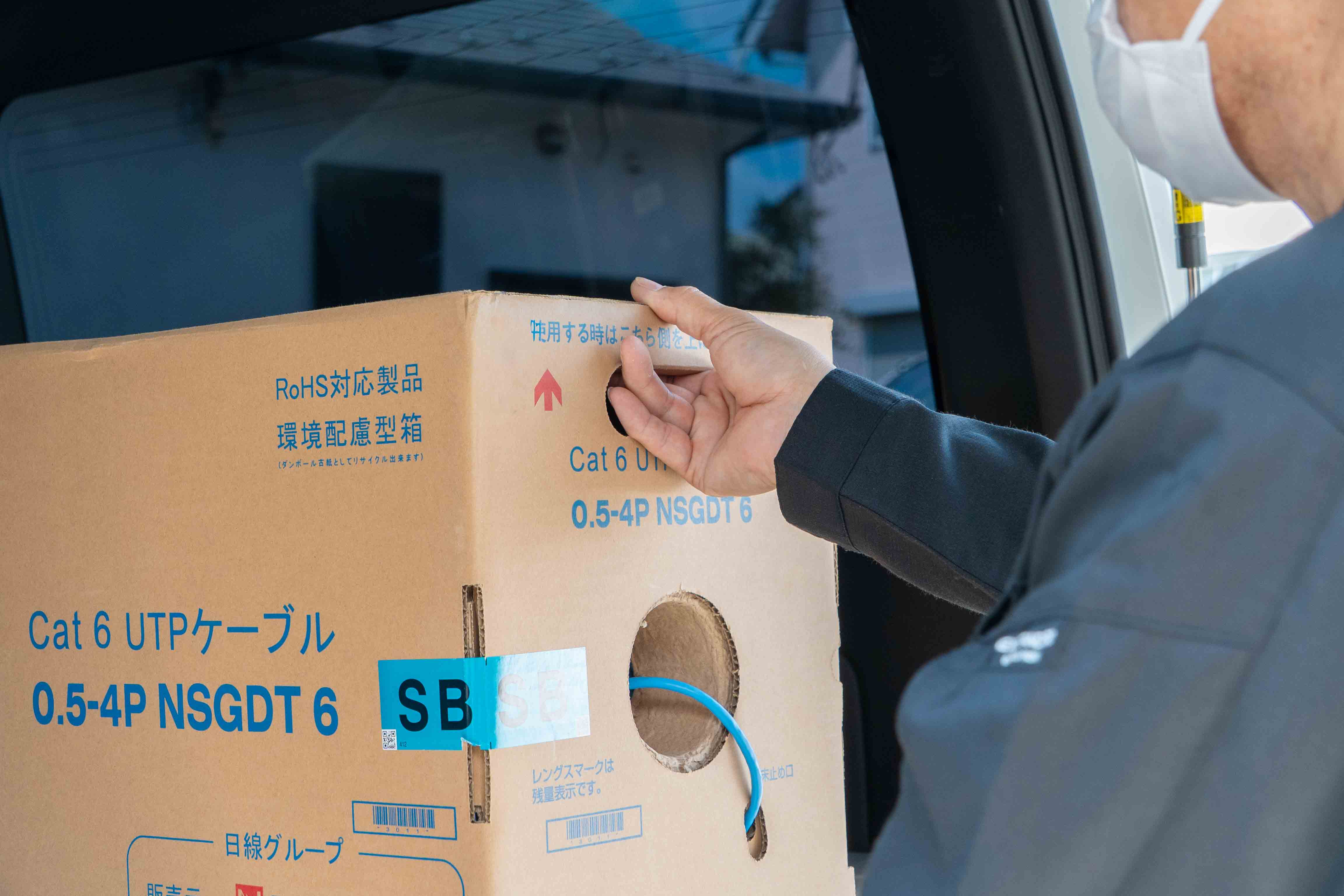提案営業
