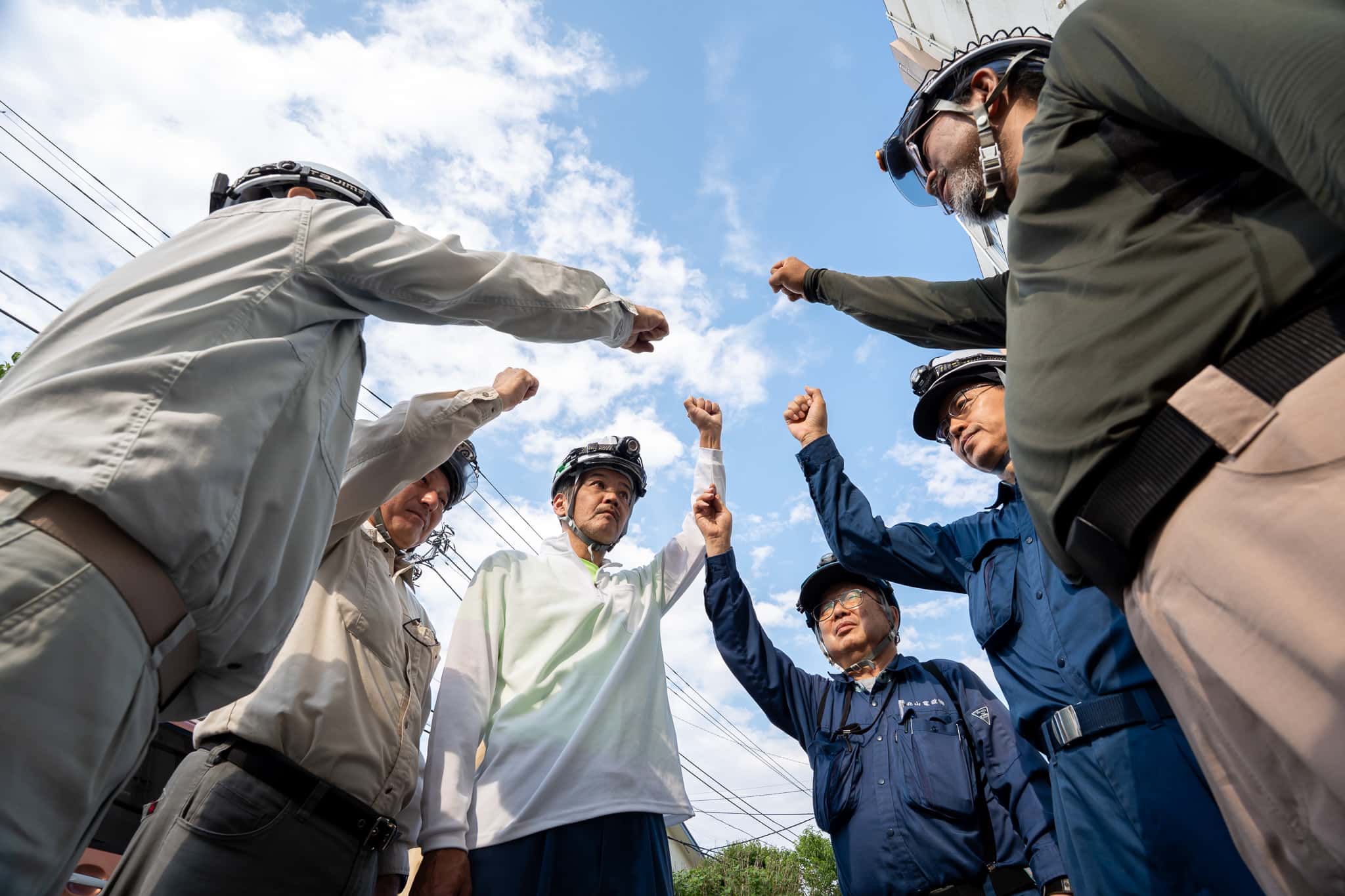 業務内容