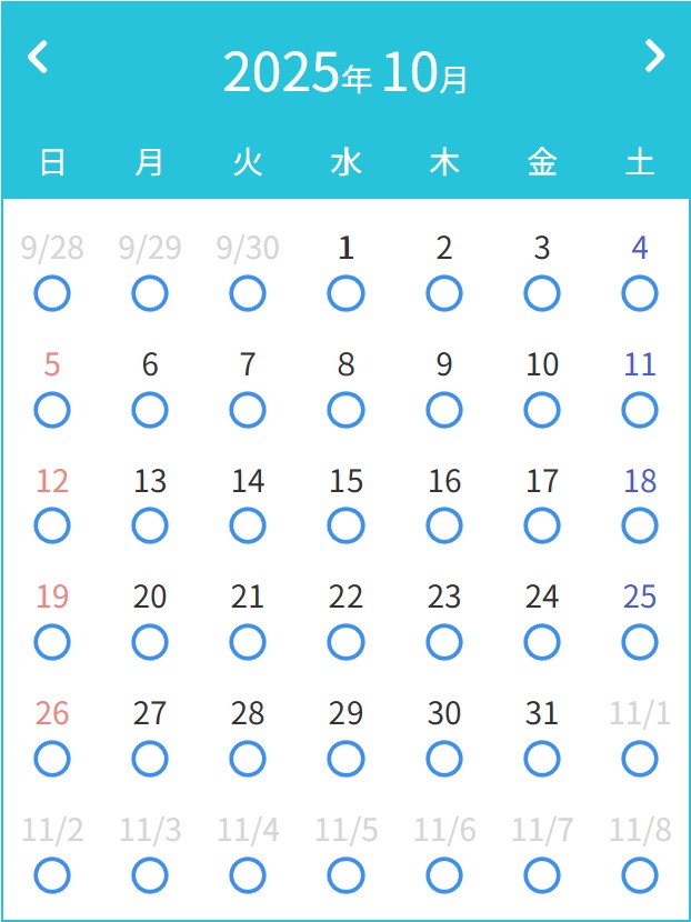 9.2②.jpg