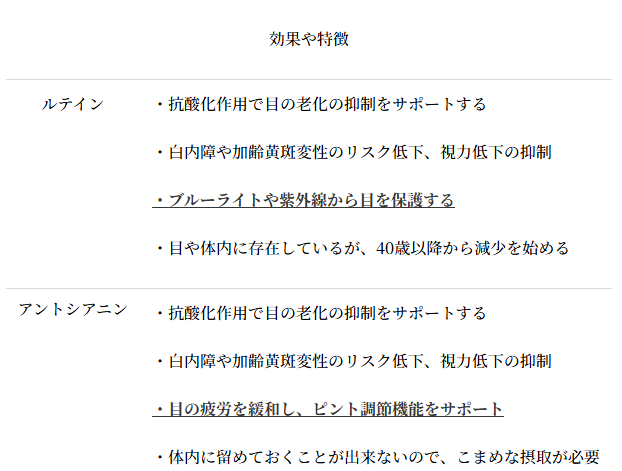 スクリーンショット 2025-07-10 140351.png