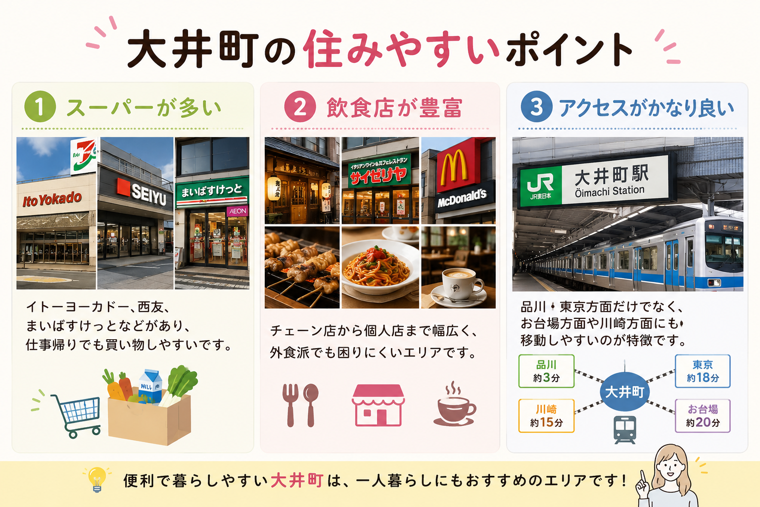 ChatGPT Image 2026年5月10日 16_07_40.png