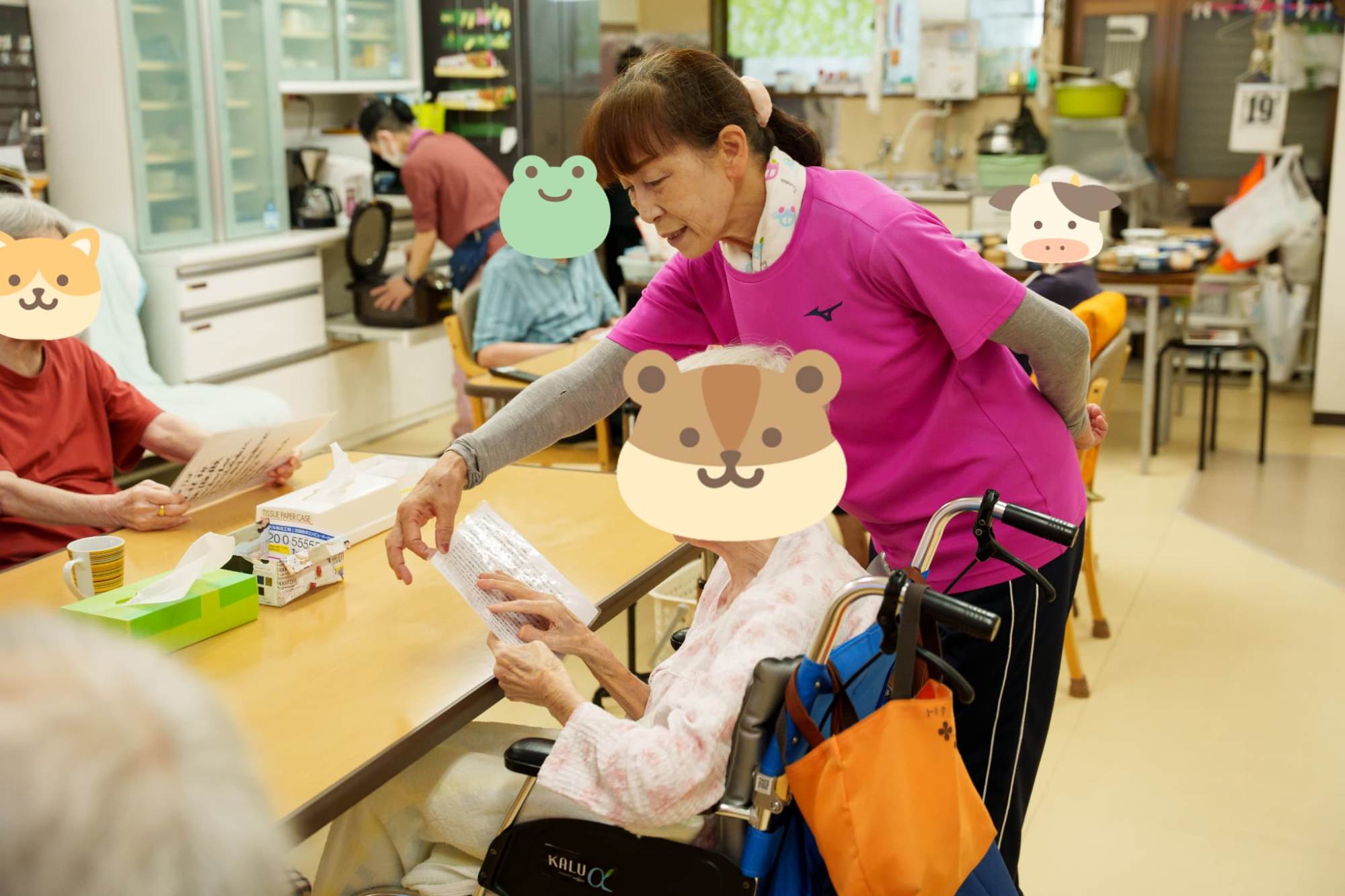 業務内容
