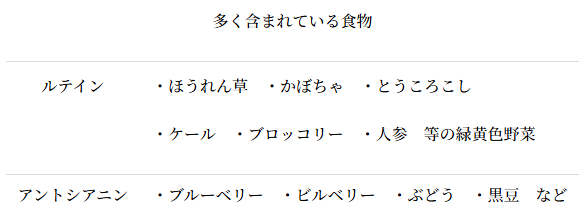 スクリーンショット 2025-07-10 140539.png