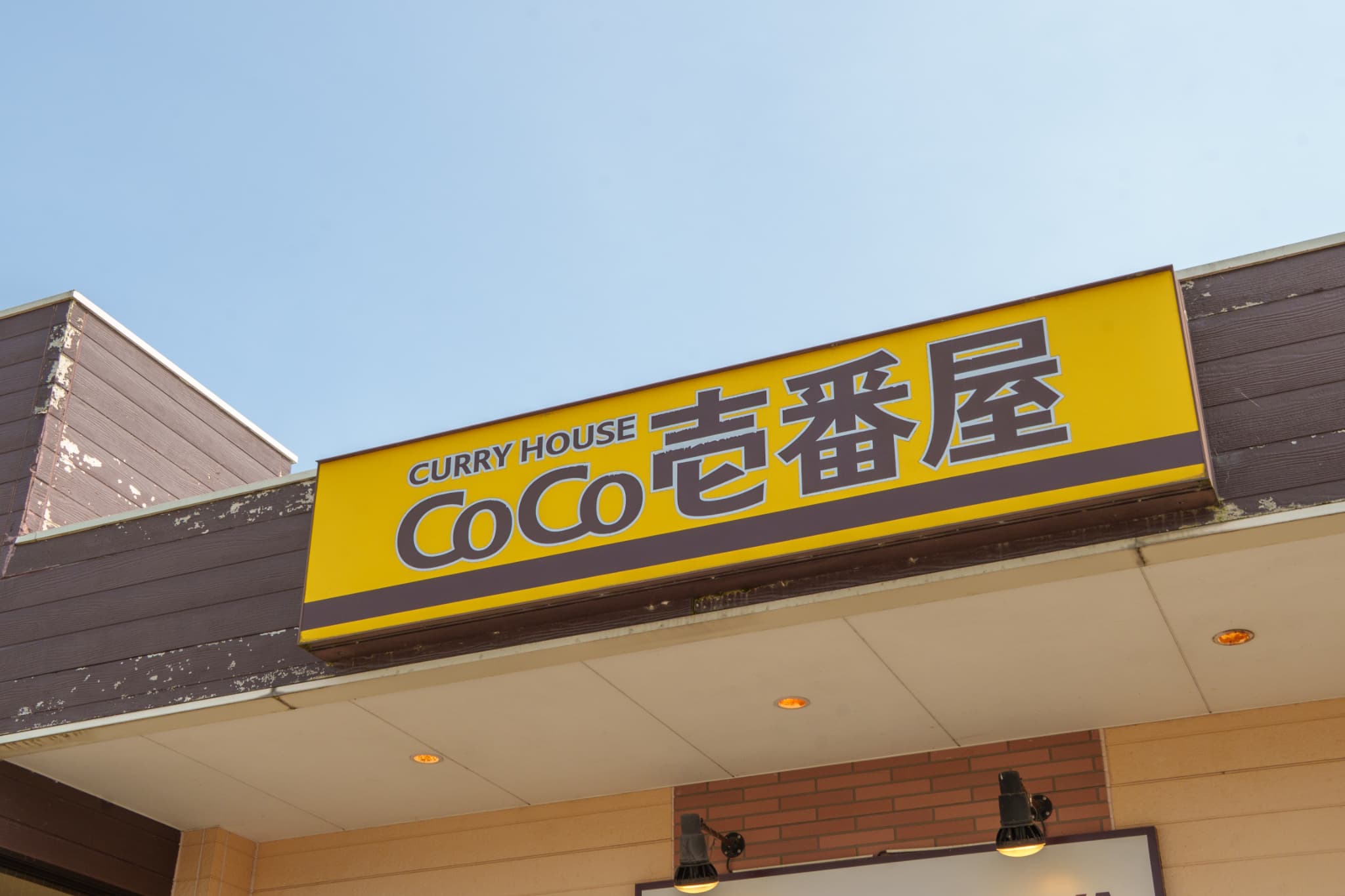 募集要項画像