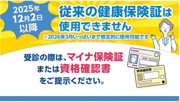 20251205114345_8ea50adeee3d97e7eb8d3b126a1c3a88 (1).jpg