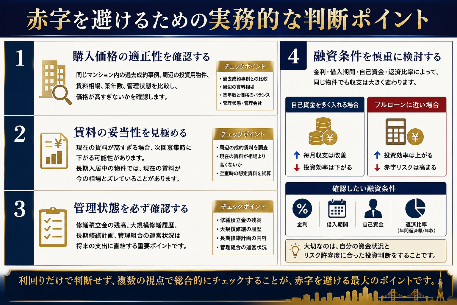 ChatGPT Image 2026年5月17日 17_31_27.png