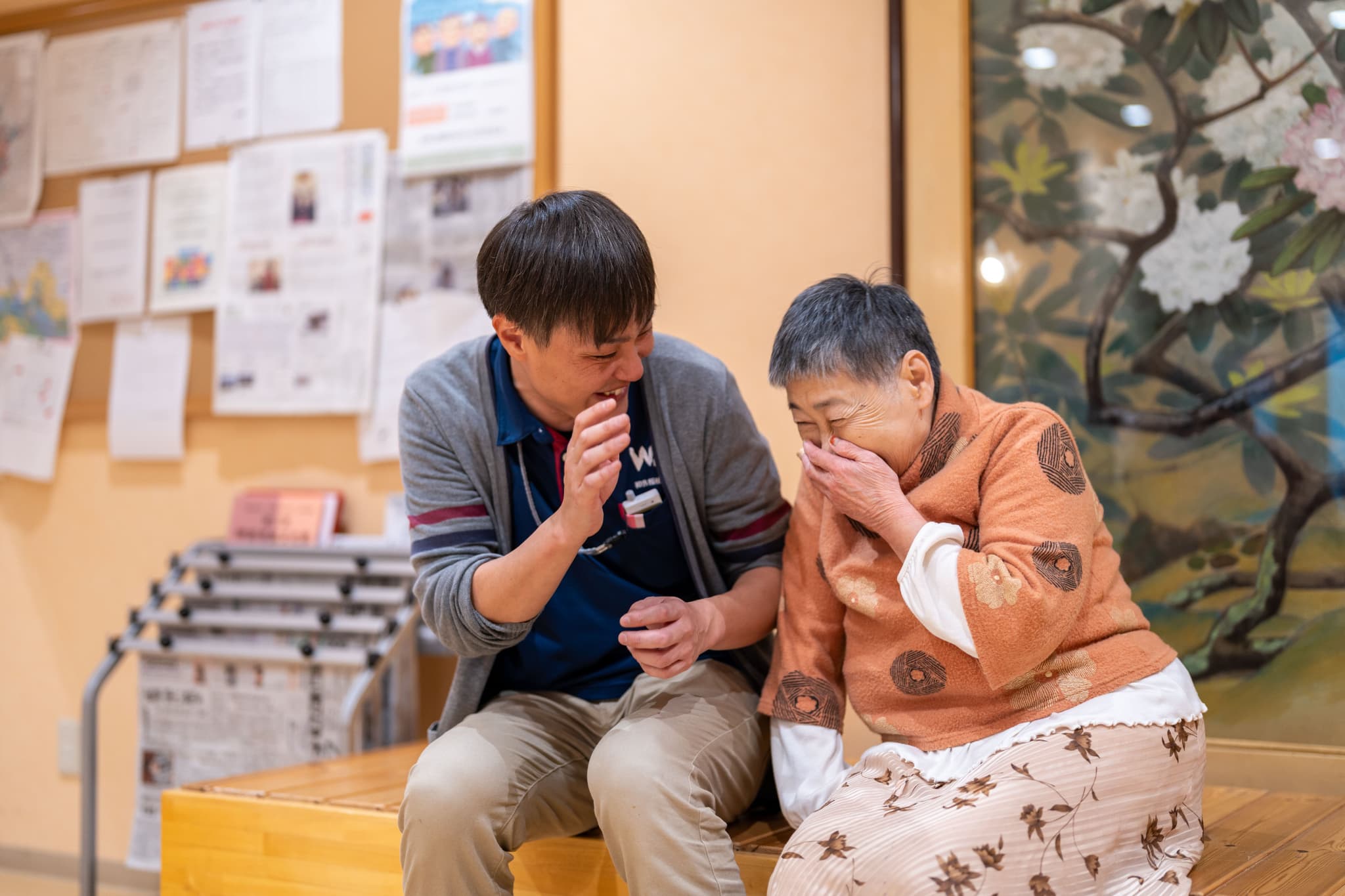 仕事について