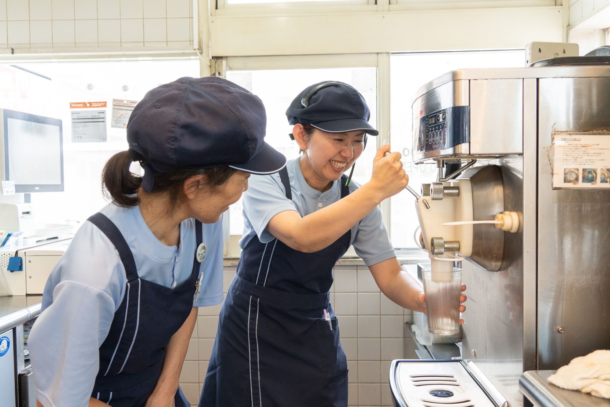 業務内容