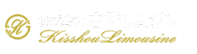 株式会社吉祥リムジン　採用サイト