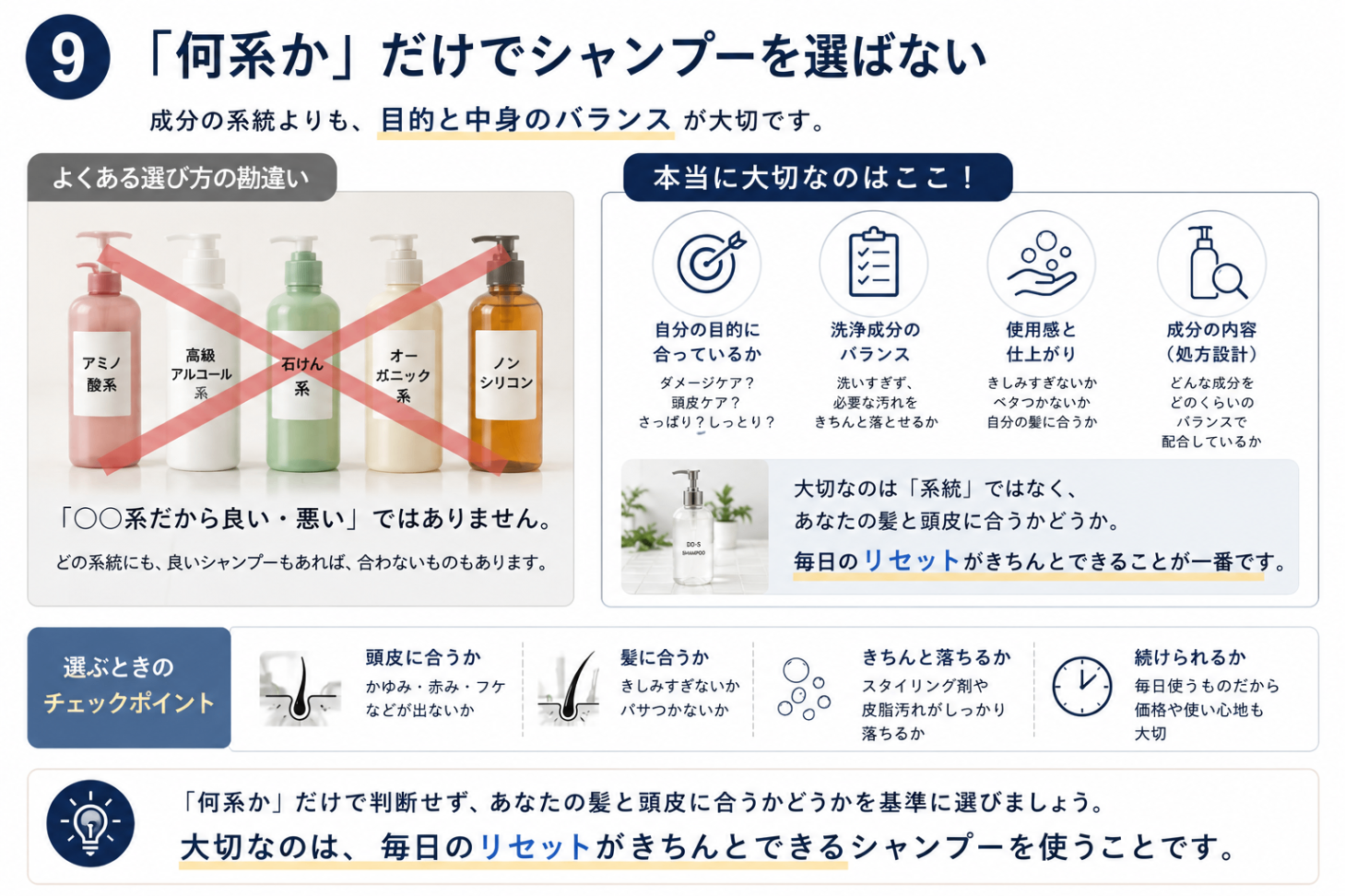 C888EB7F-4221-43F8-A623-3A915B33AA63.png