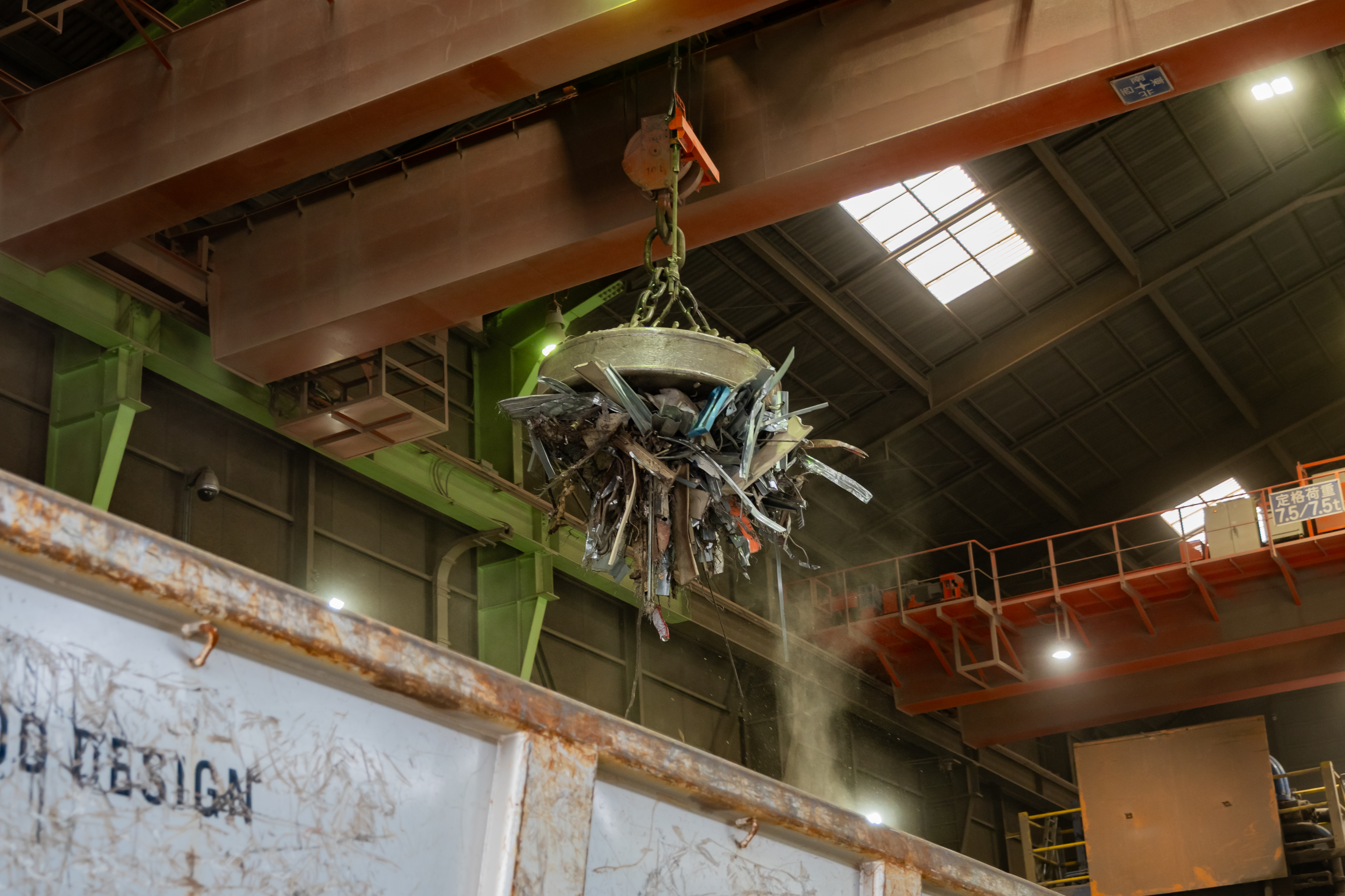 メインビジュアル画像