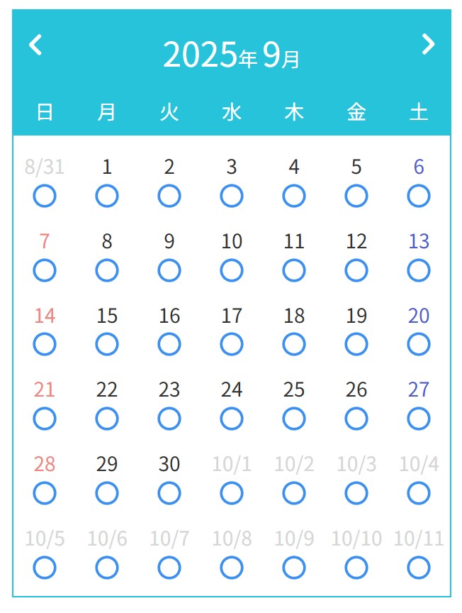 8.16②.jpg