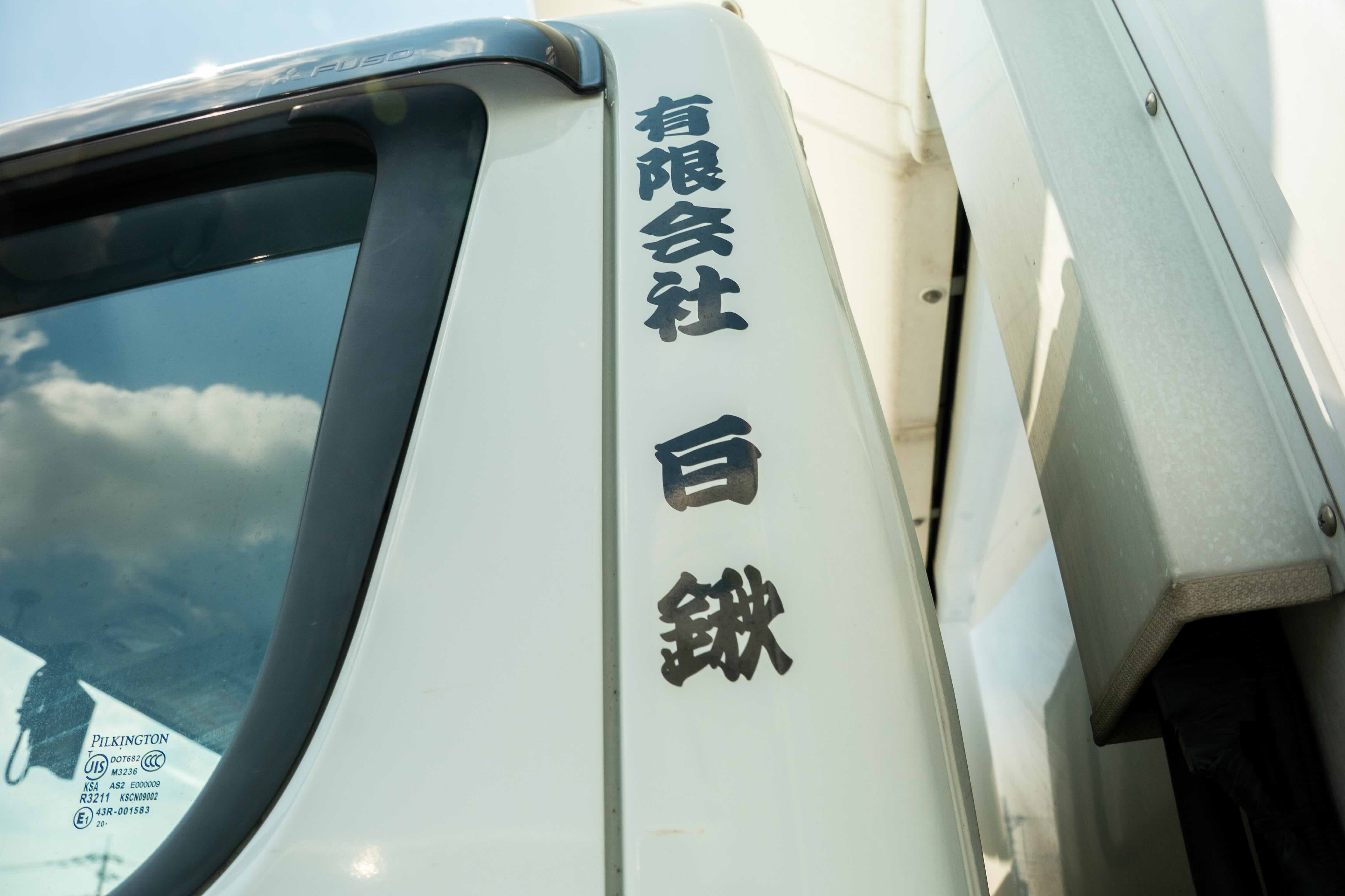 募集要項画像