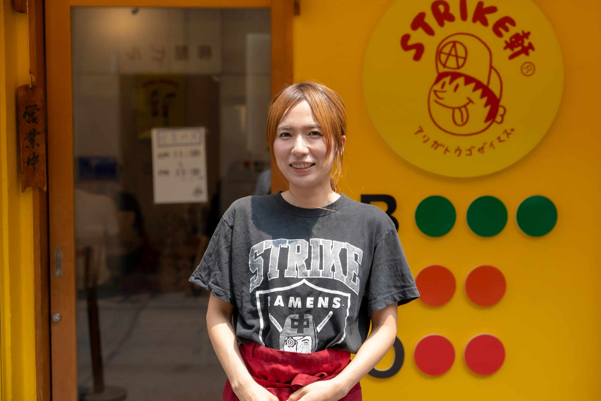 長谷川さん