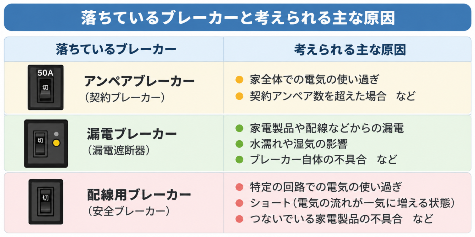 image1.png