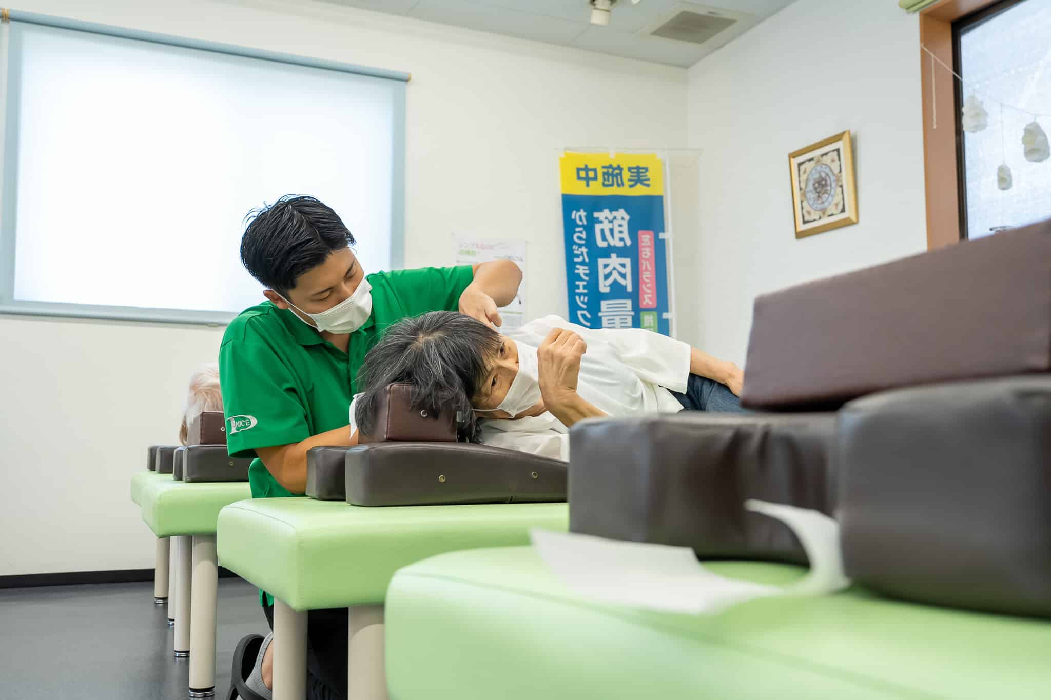 業務内容