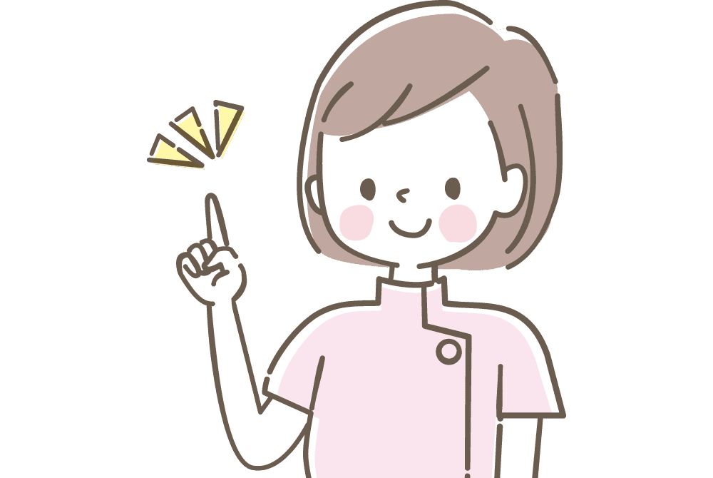 福利厚生