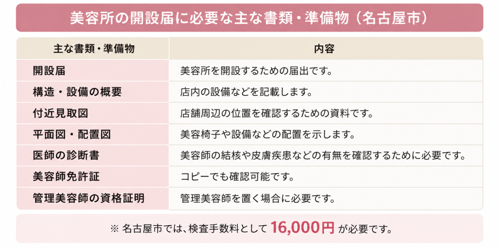 image1.png