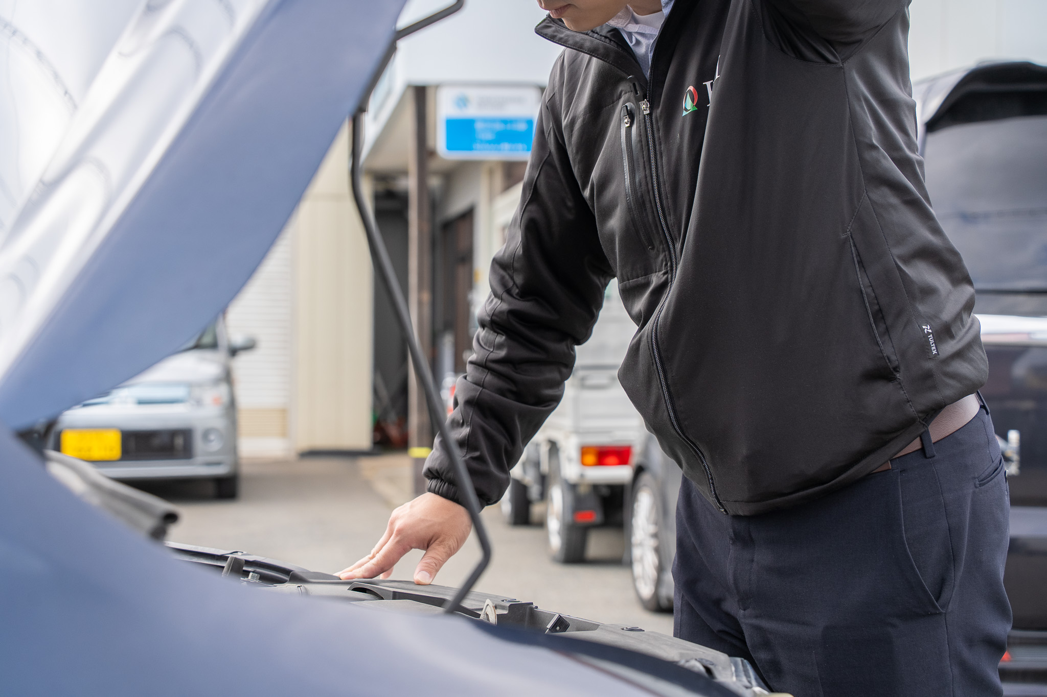 私たちについて