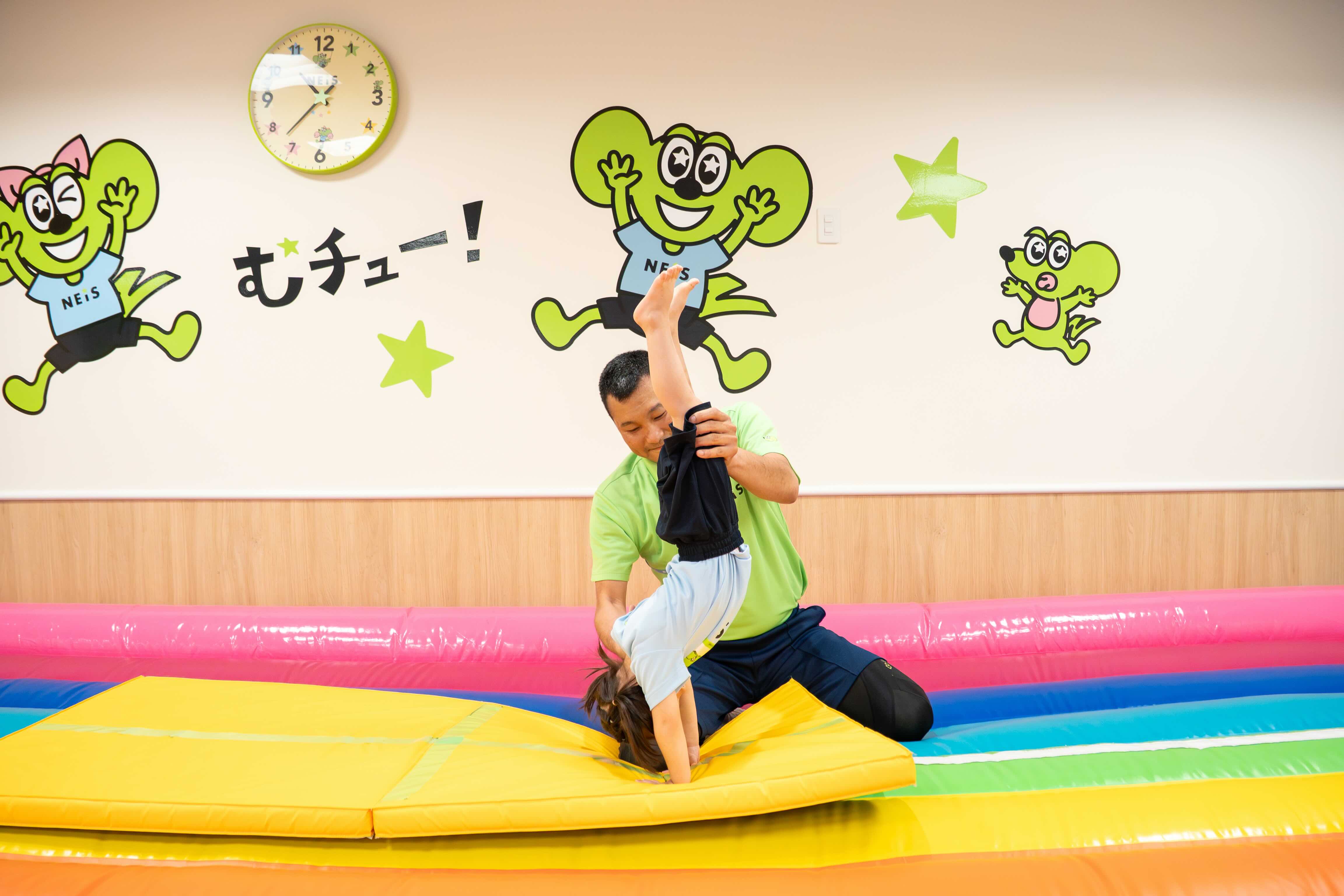 募集要項画像