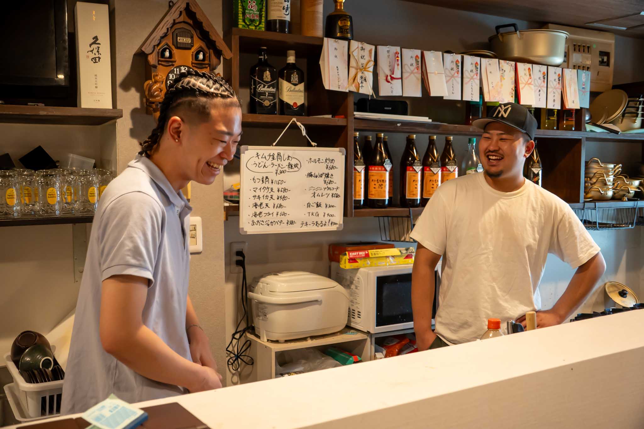 業務内容