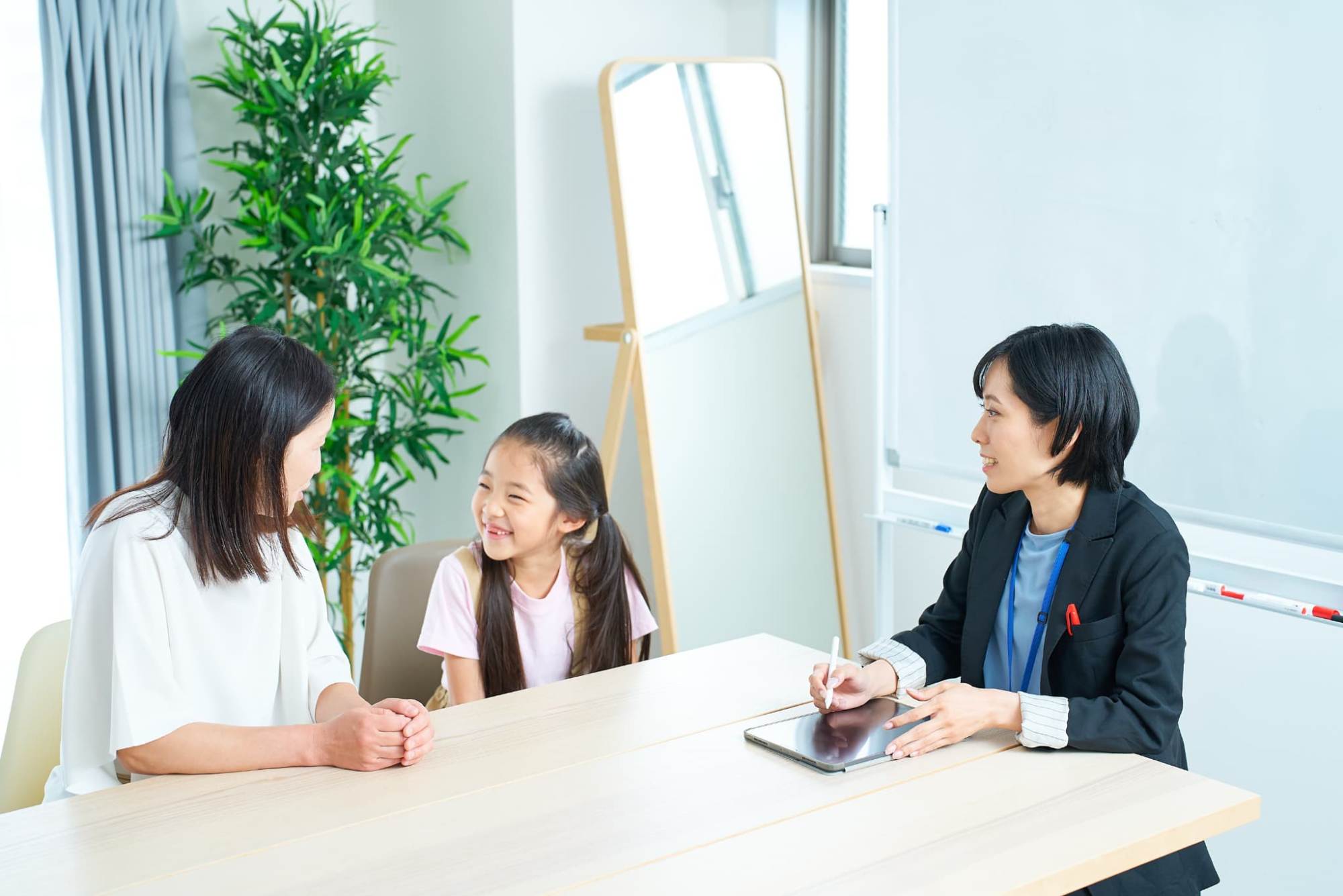 募集要項画像