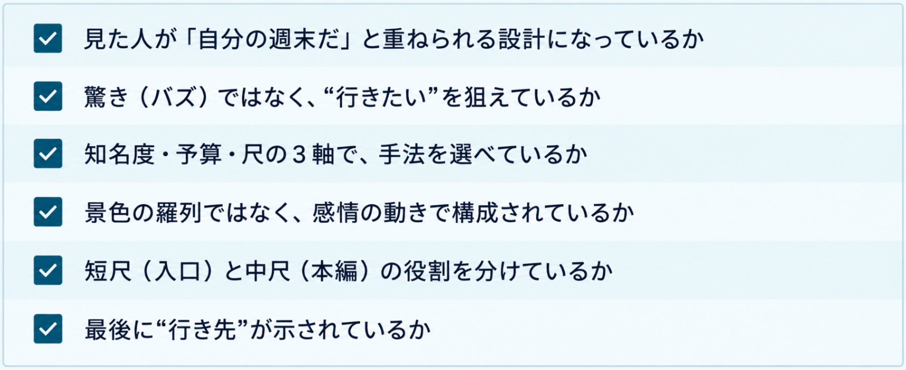 6ea17fbb-3393-4fc5-8f30-e884a7532913.png